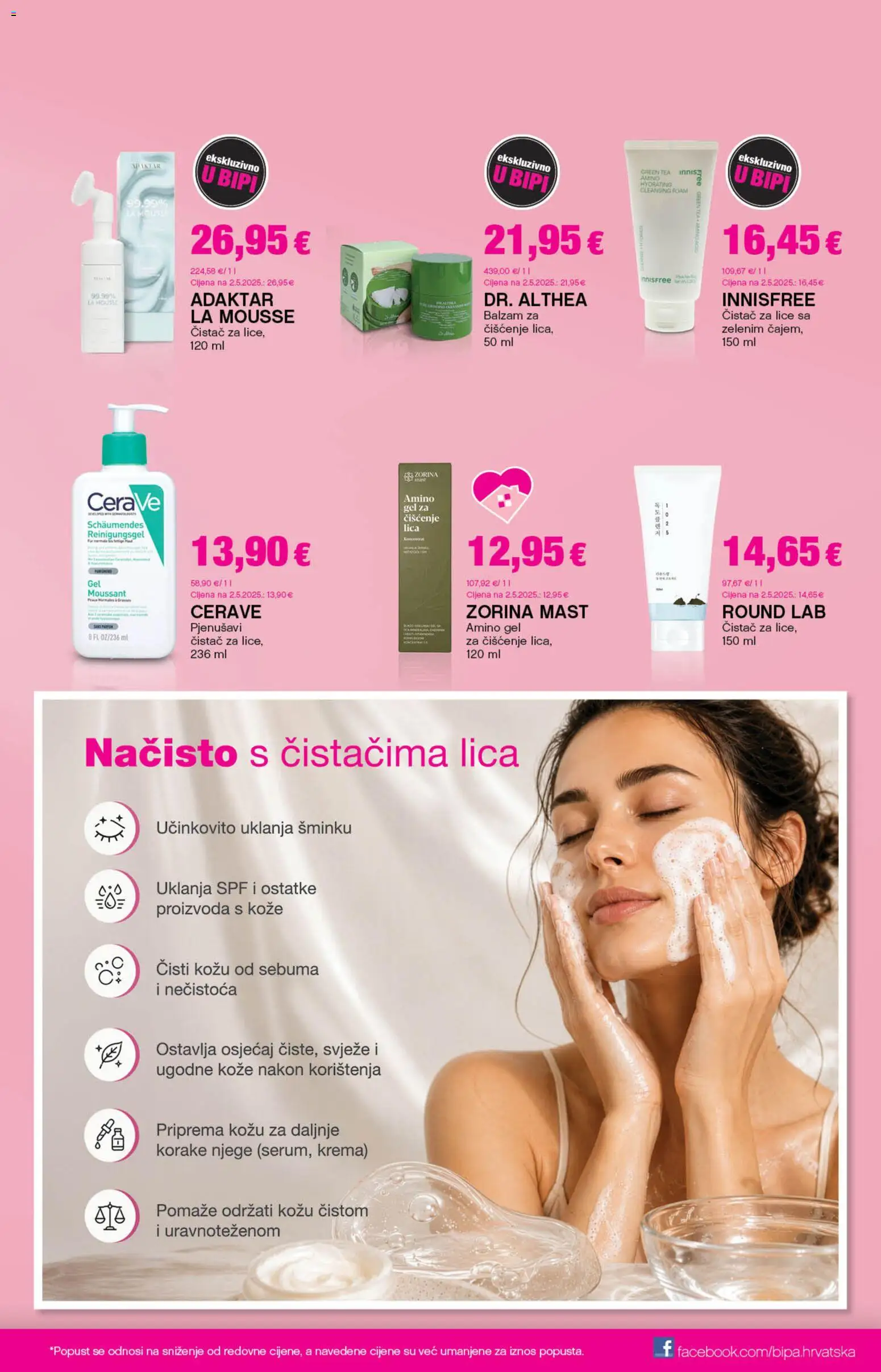 Bipa katalog akcija strana 11 – vrijedi od 6.8. do 19.8.2026.