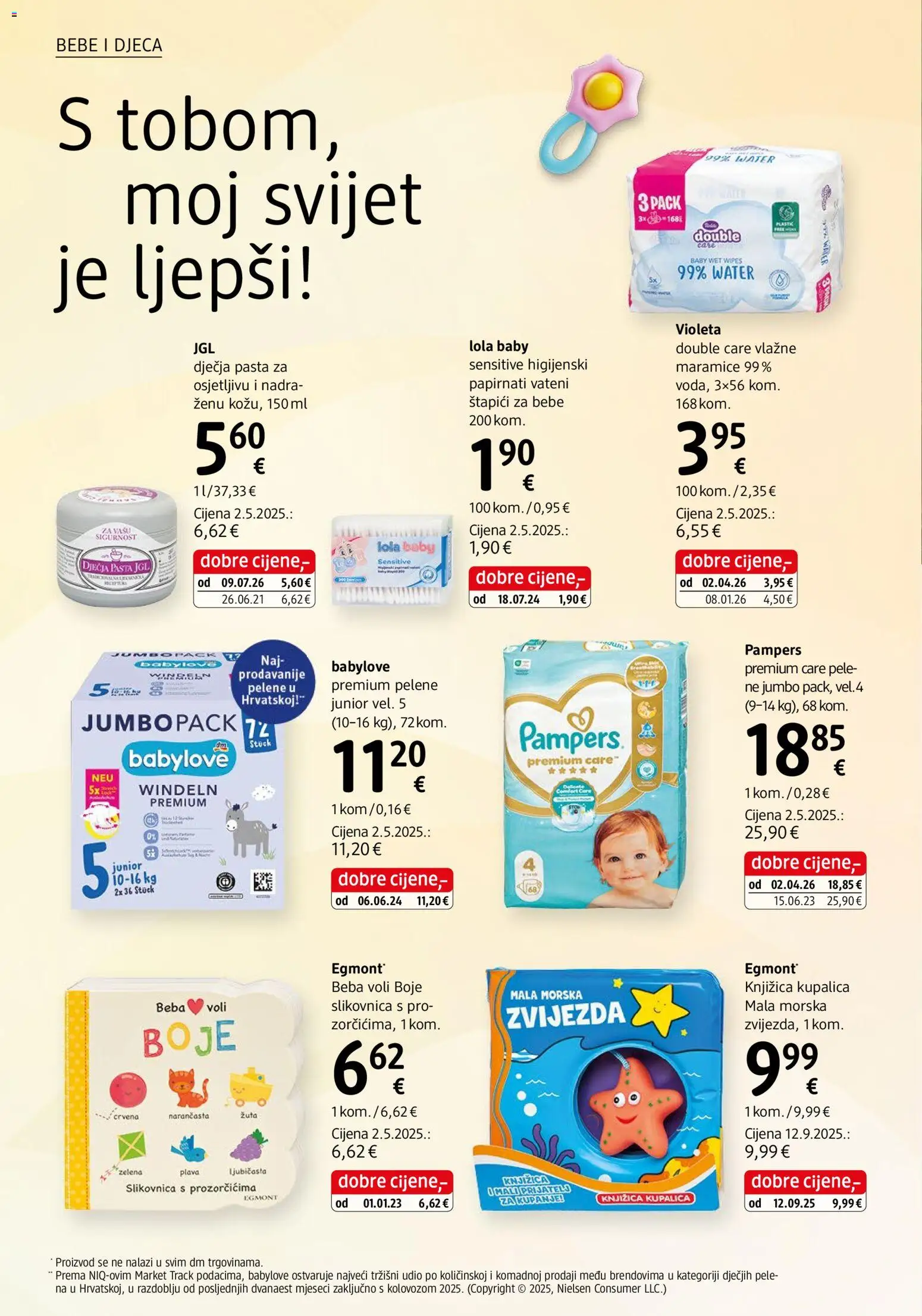 dm katalog akcija strana 32 – vrijedi od 1.8. do 31.8.2026.