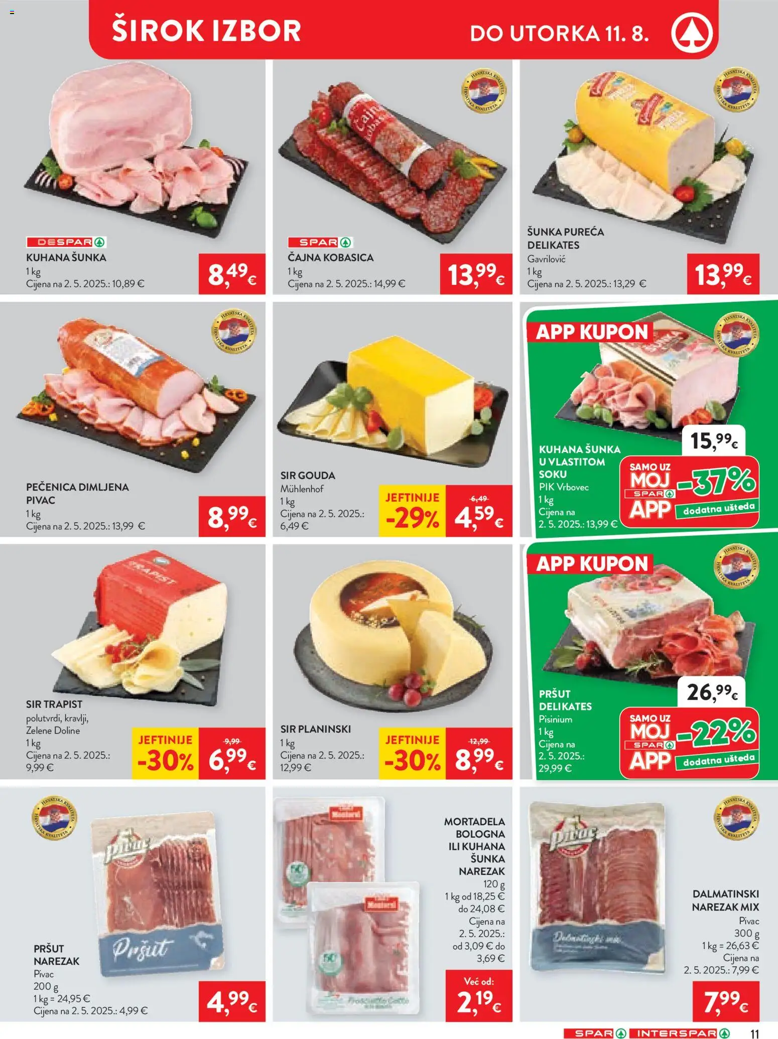 Interspar katalog akcija strana 12 – vrijedi od 4.8. do 11.8.2026.