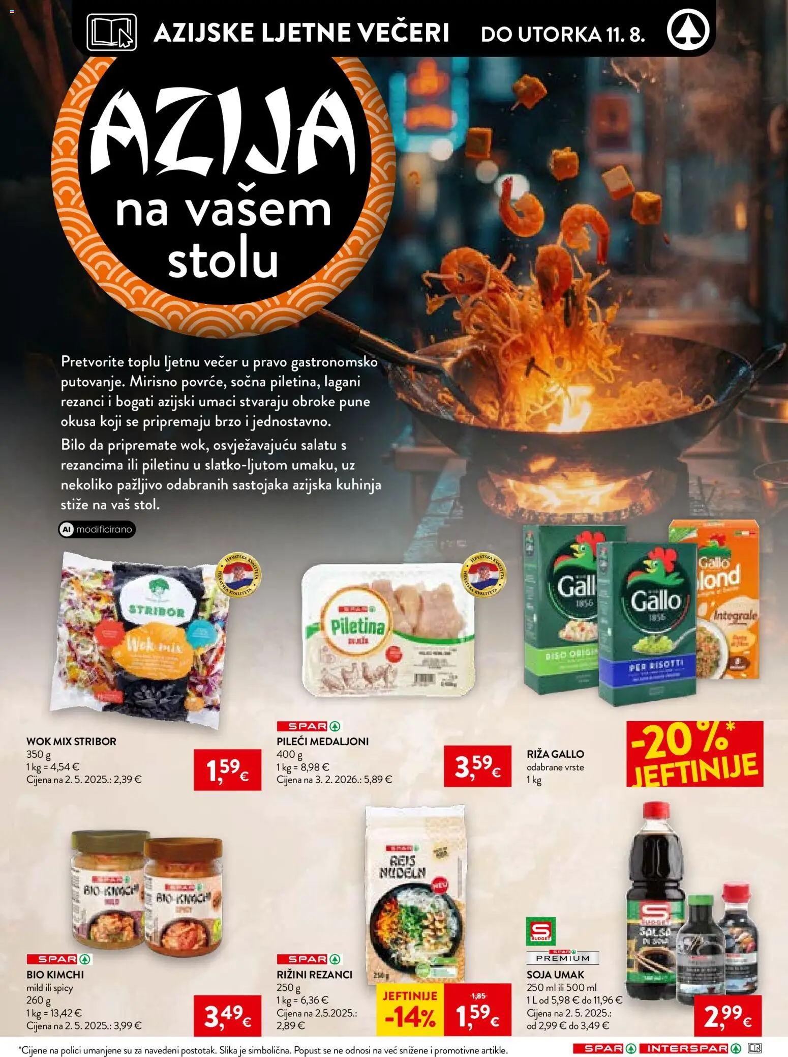 Interspar katalog akcija strana 16 – vrijedi od 4.8. do 11.8.2026.