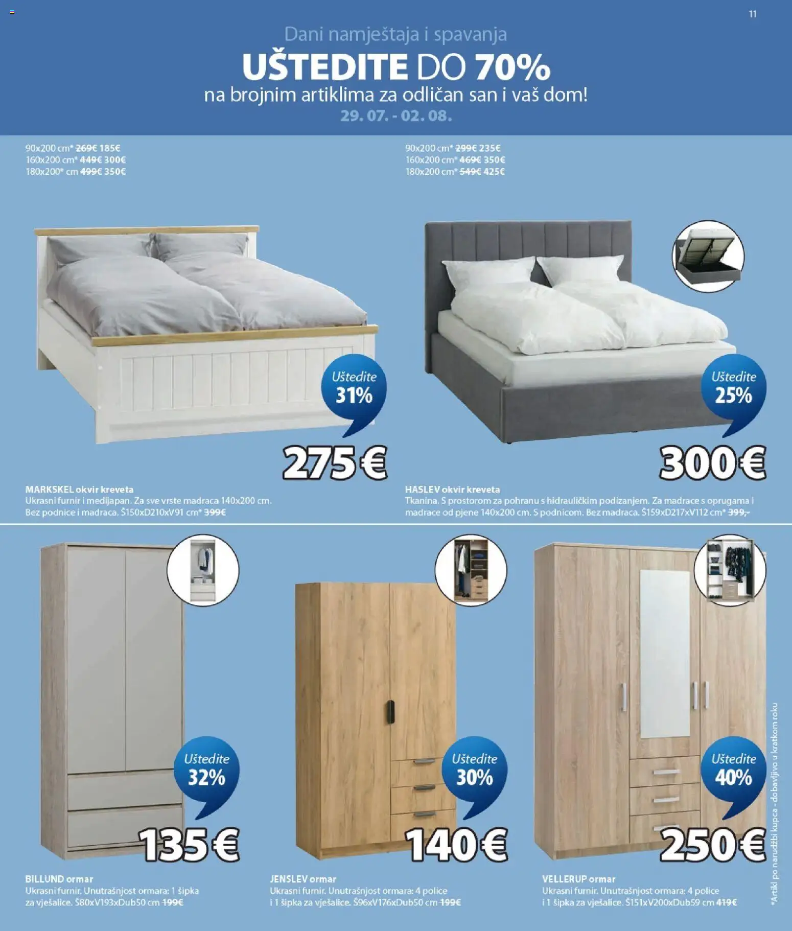 JYSK katalog akcija strana 11 – vrijedi od 29.7. do 1.9.2026.