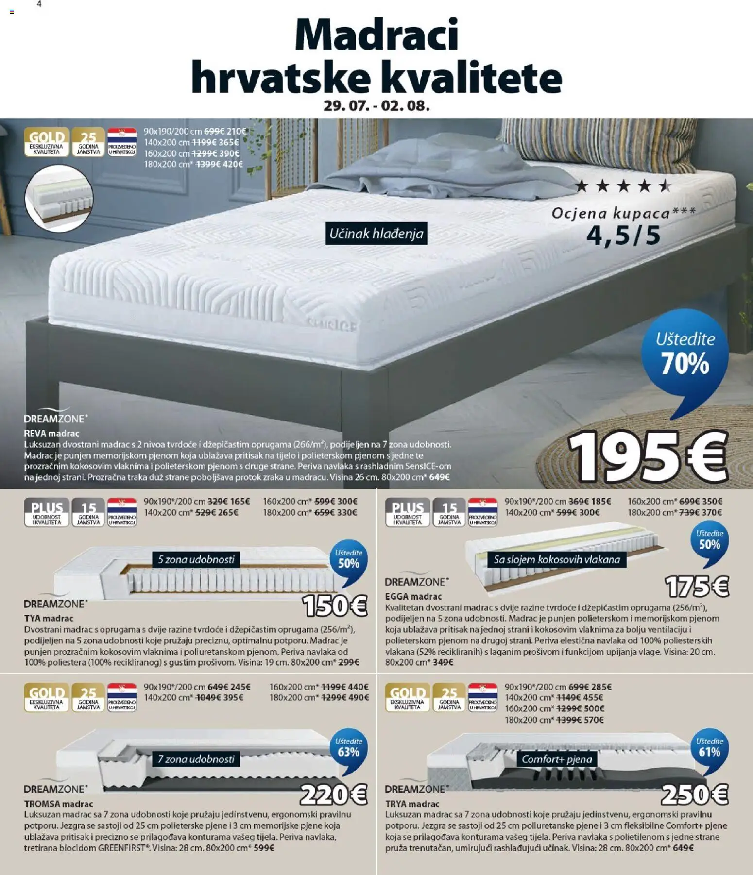 JYSK katalog akcija strana 4 – vrijedi od 29.7. do 1.9.2026.