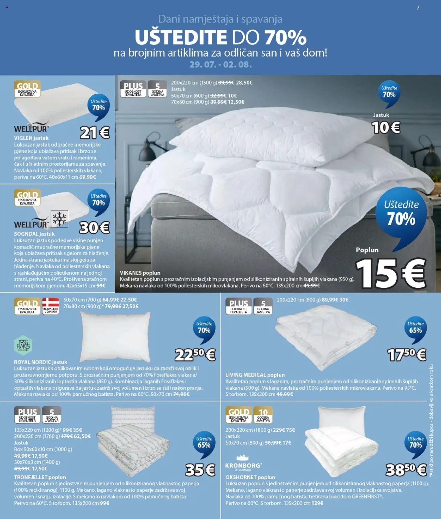 JYSK katalog akcija strana 7 – vrijedi od 29.7. do 1.9.2026.