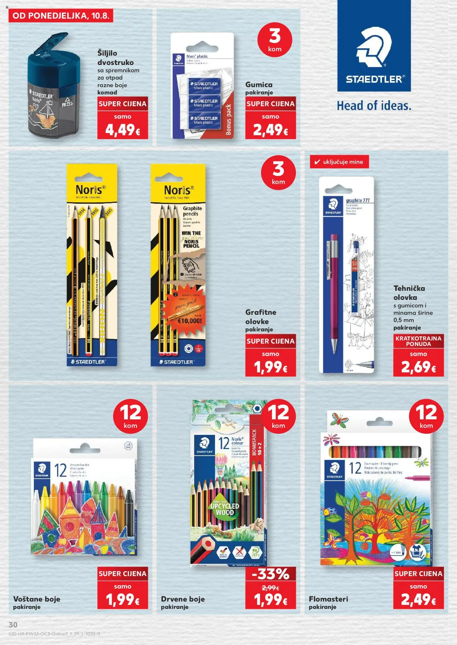 Kaufland katalog akcija strana 30 – vrijedi od 10.8. do 31.8.2026.