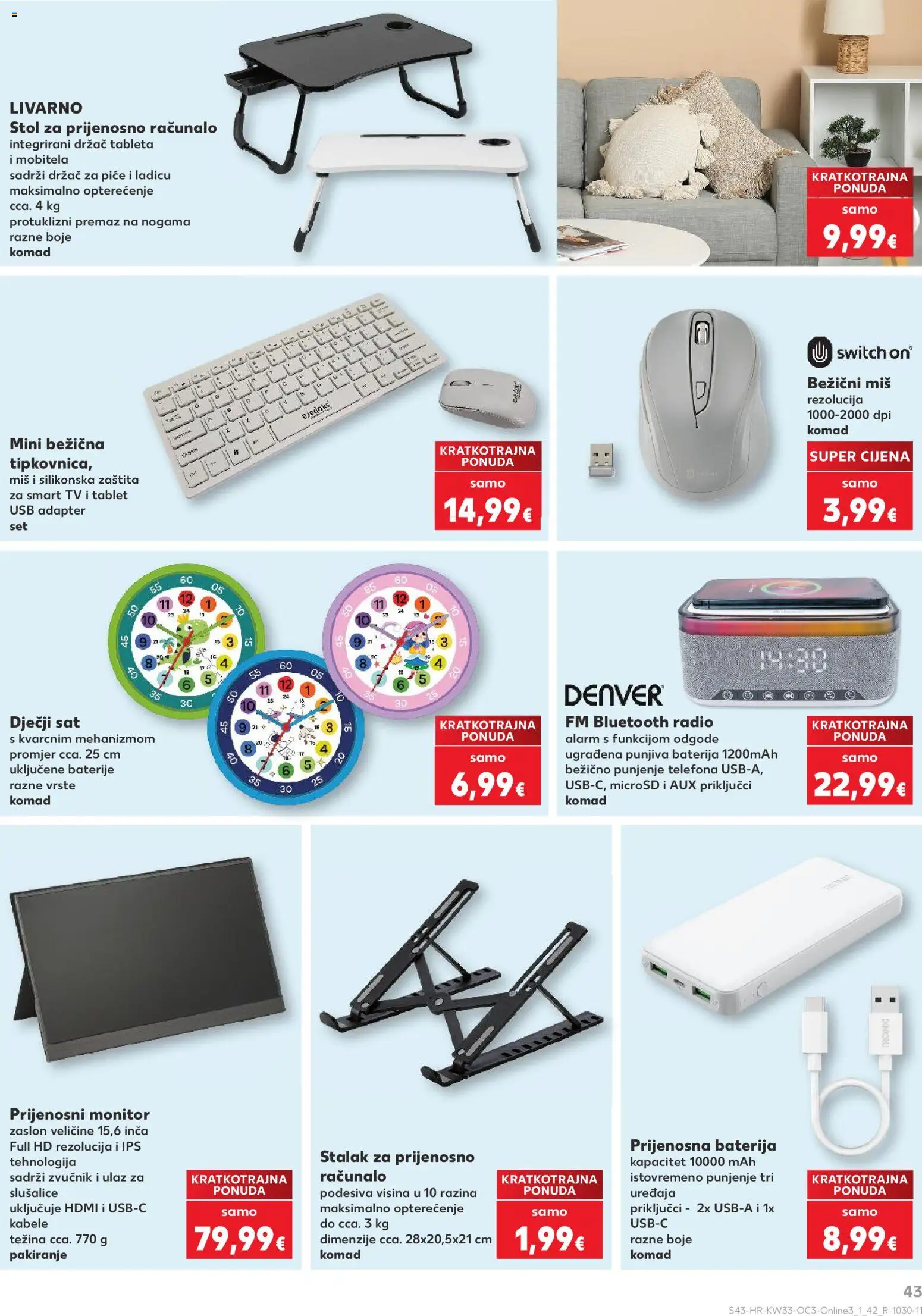Kaufland katalog akcija strana 43 – vrijedi od 10.8. do 31.8.2026.