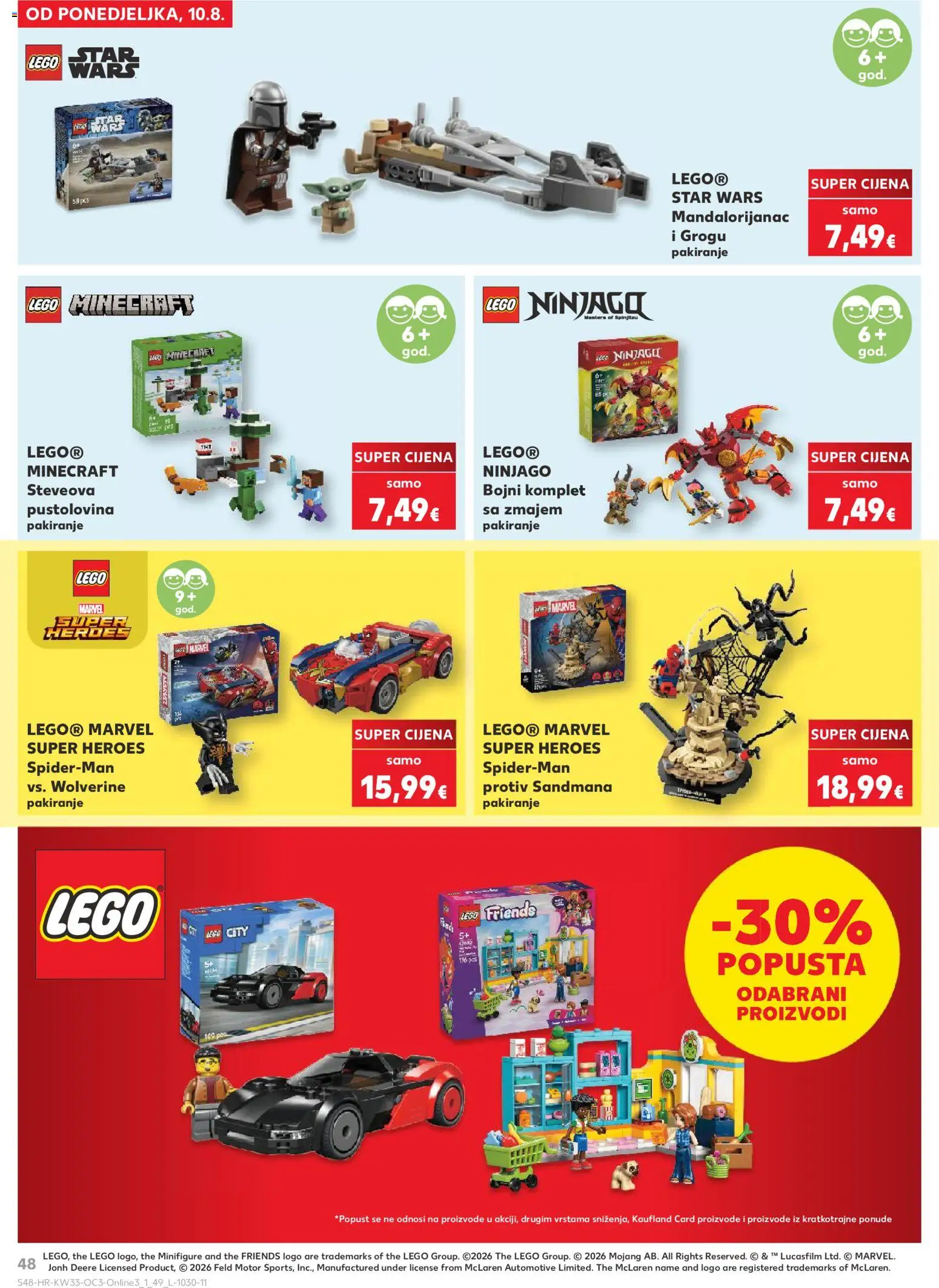 Kaufland katalog akcija strana 48 – vrijedi od 10.8. do 31.8.2026.