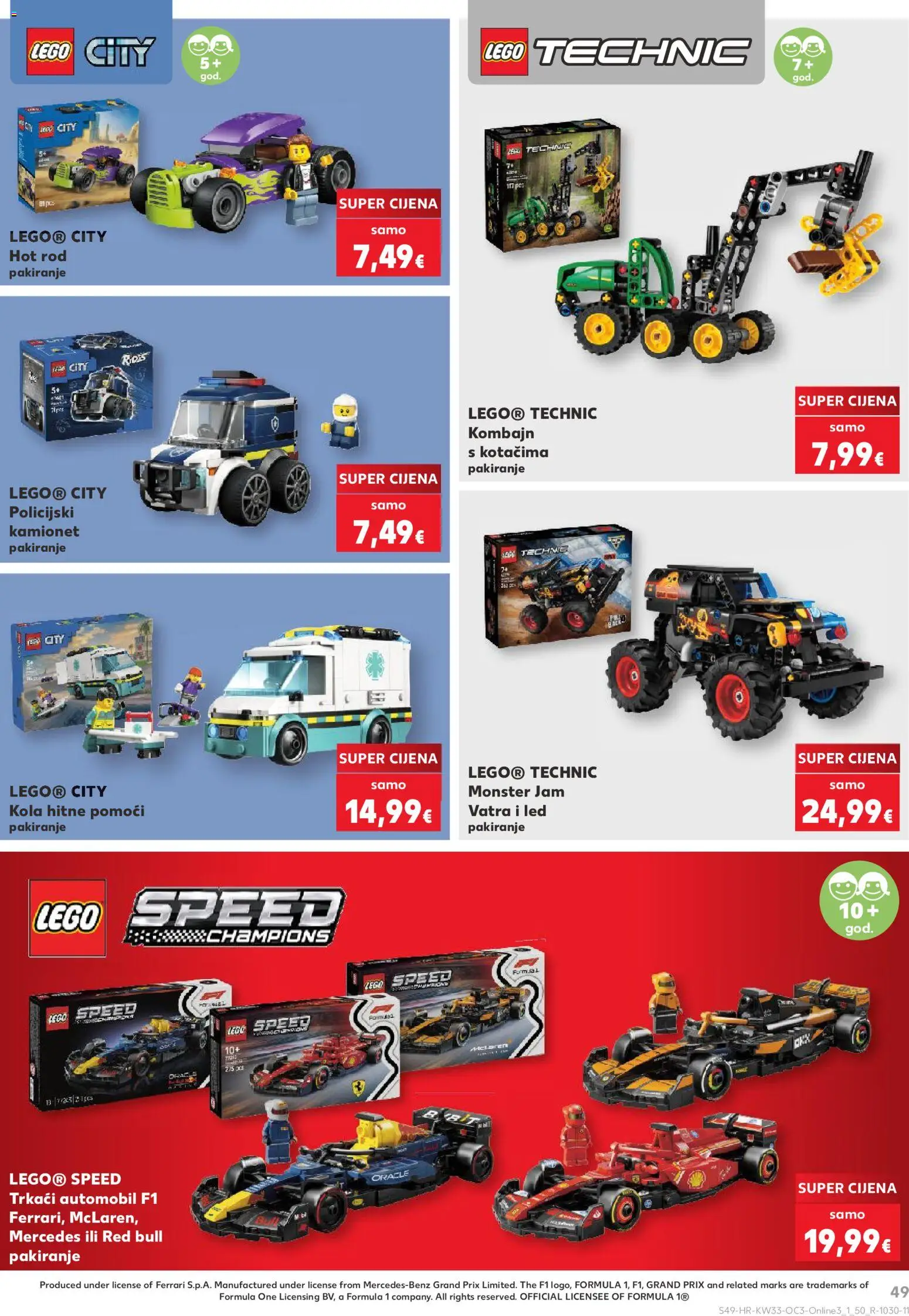 Kaufland katalog akcija strana 49 – vrijedi od 10.8. do 31.8.2026.