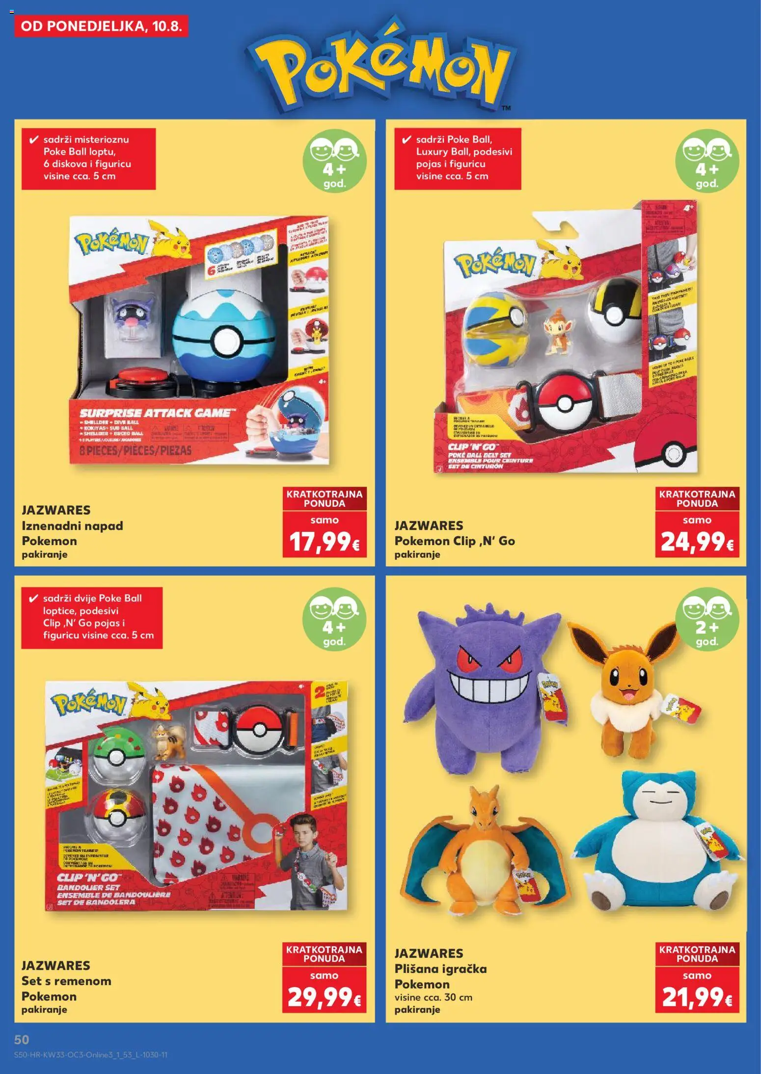 Kaufland katalog akcija strana 50 – vrijedi od 10.8. do 31.8.2026.