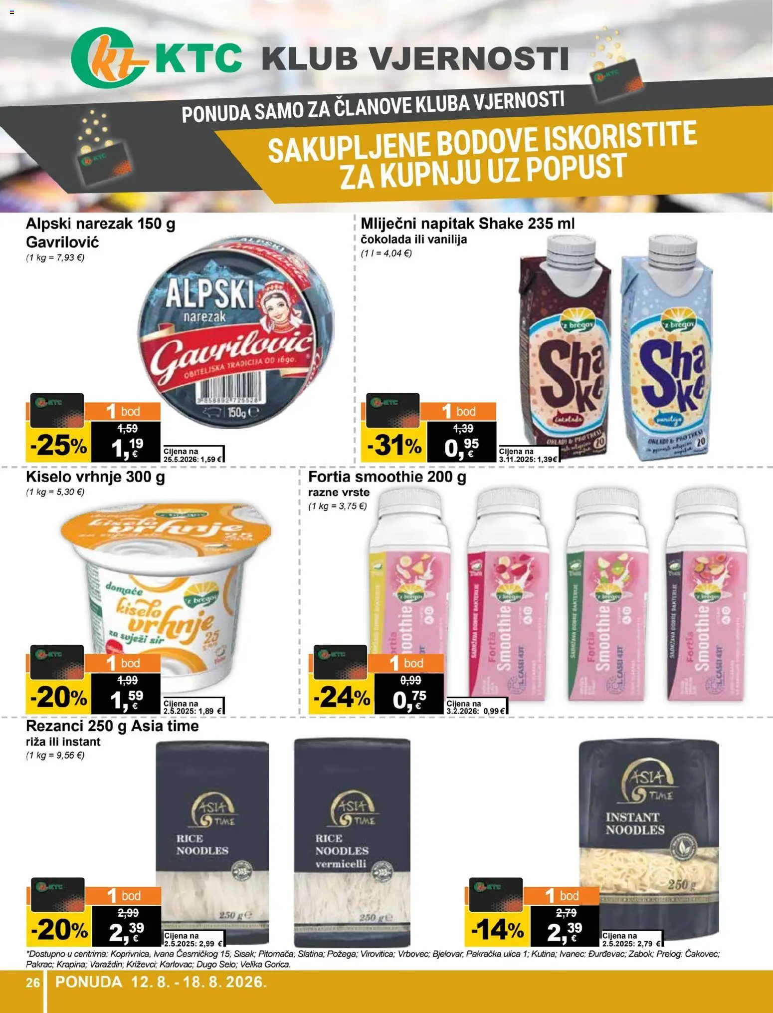 KTC katalog akcija strana 26 – vrijedi od 12.8. do 18.8.2026.