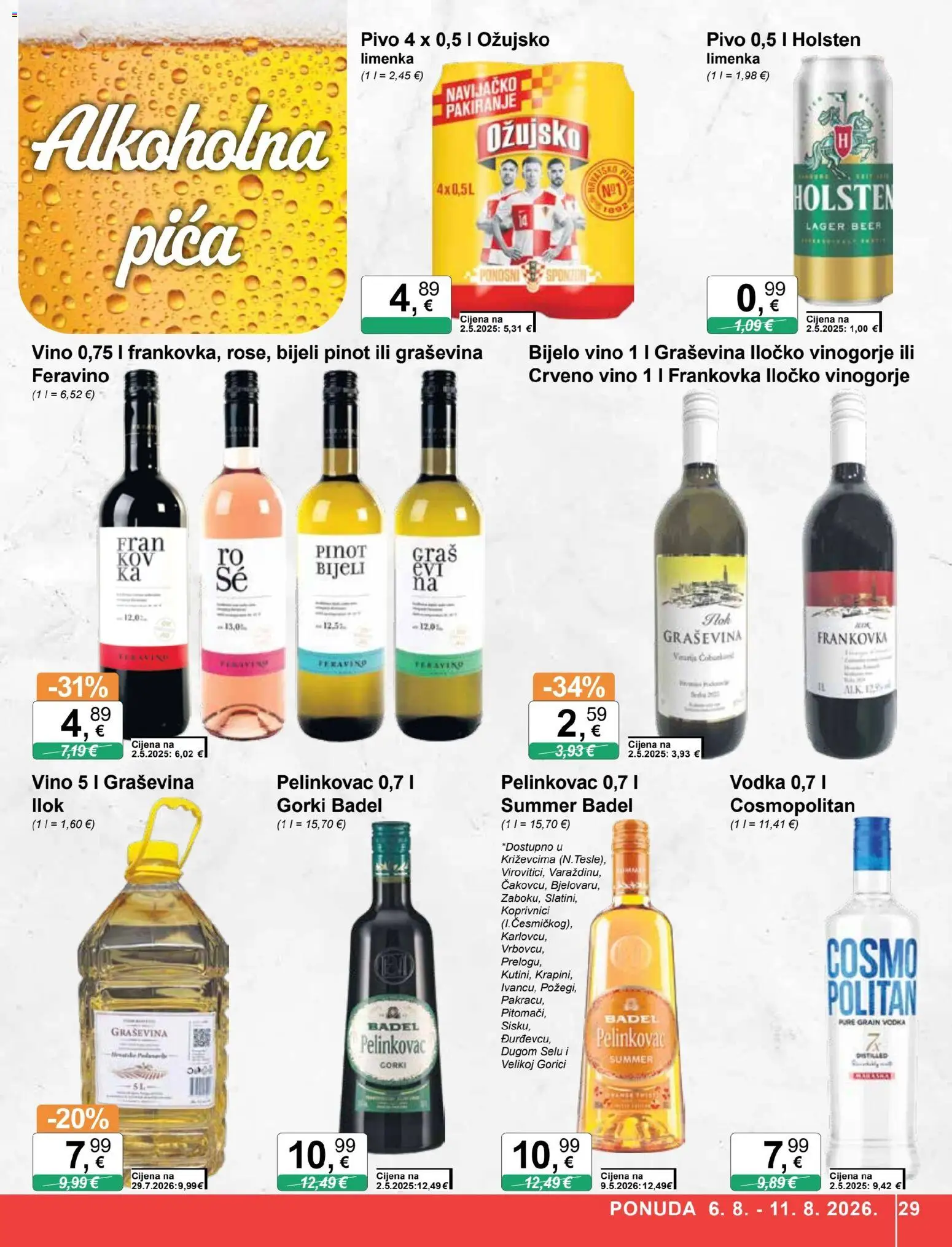 KTC katalog akcija strana 29 – vrijedi od 6.8. do 11.8.2026.