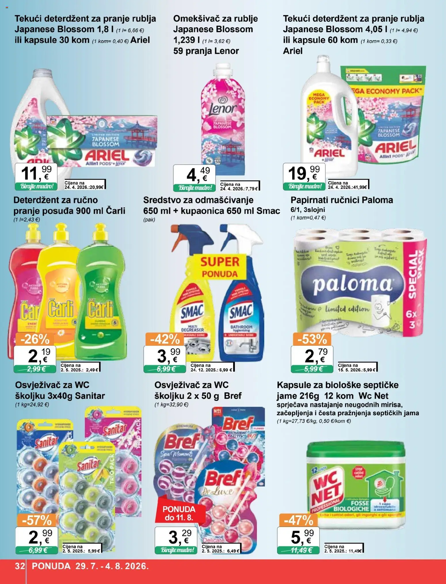 KTC katalog akcija strana 32 – vrijedi od 29.7. do 4.8.2026.