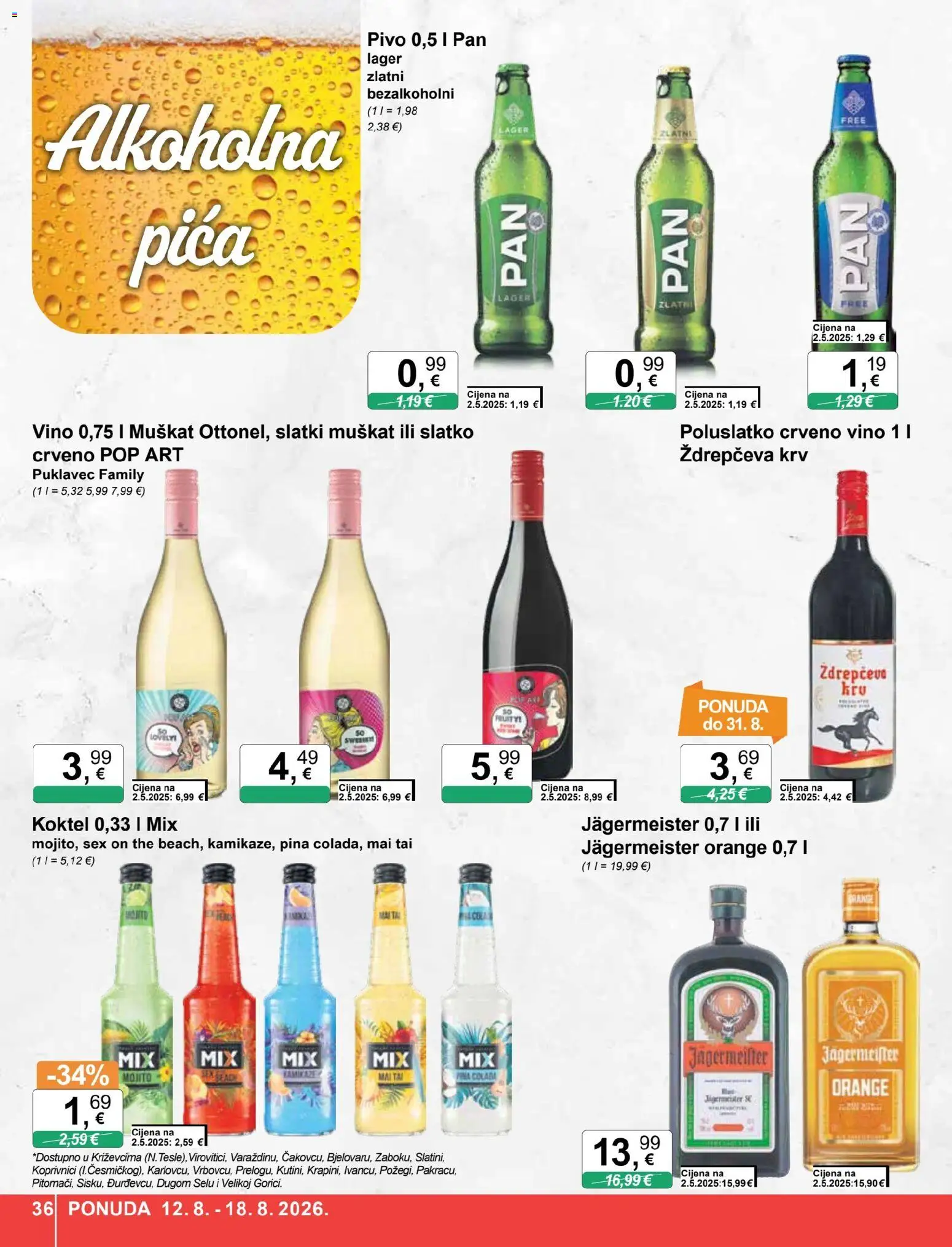 KTC katalog akcija strana 36 – vrijedi od 12.8. do 18.8.2026.
