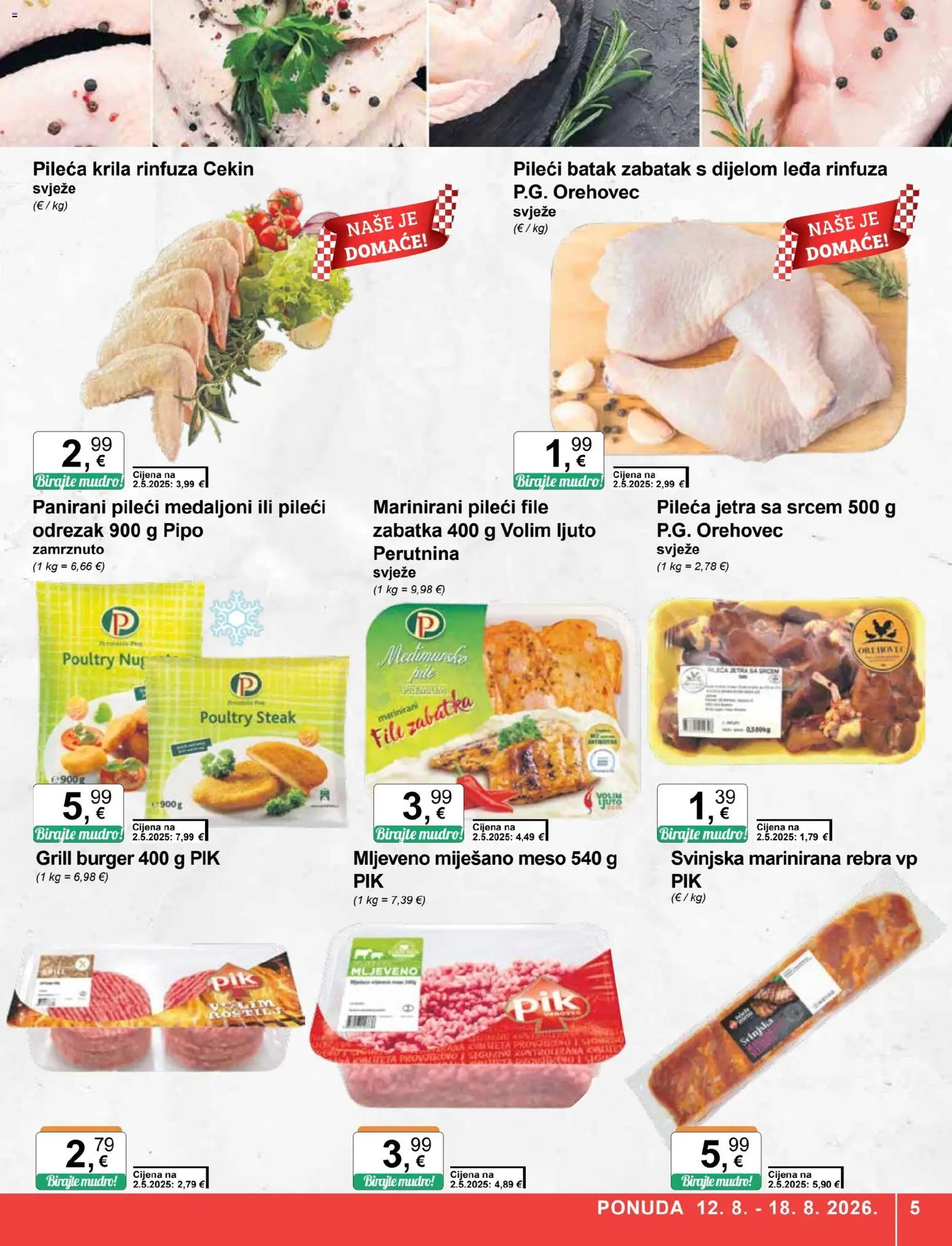 KTC katalog akcija strana 5 – vrijedi od 12.8. do 18.8.2026.