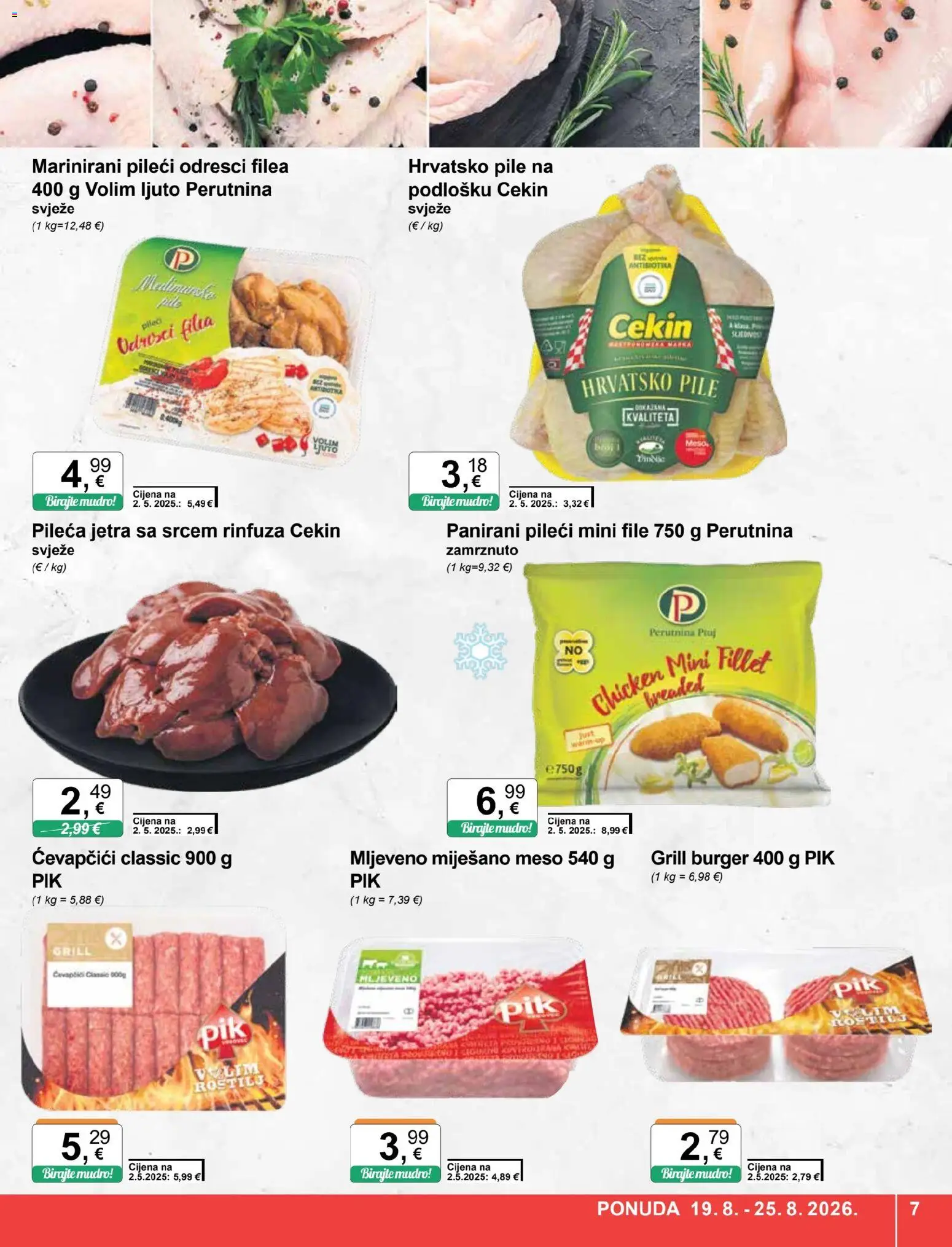 KTC katalog akcija strana 7 – vrijedi od 19.8. do 25.8.2026.
