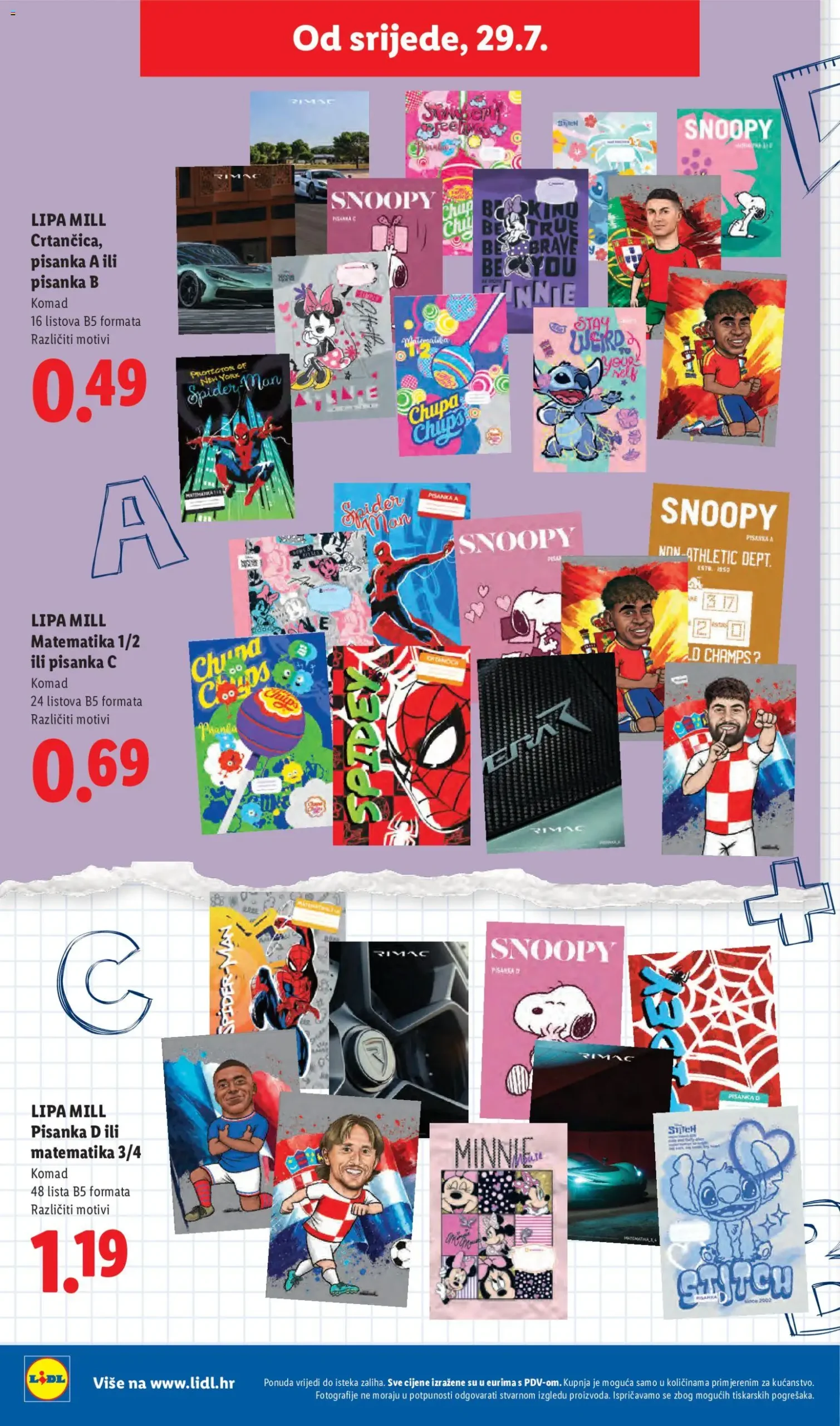 Lidl katalog akcija strana 12 – vrijedi od 29.7. do 1.9.2026.