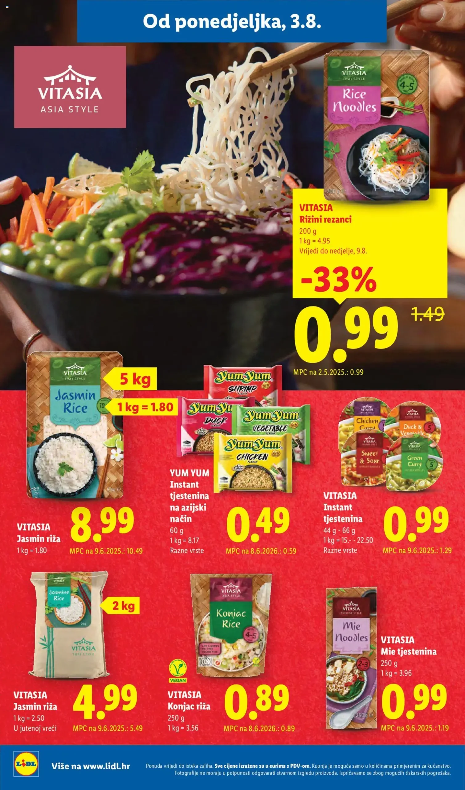 Lidl katalog akcija strana 16 – vrijedi od 3.8. do 9.8.2026.