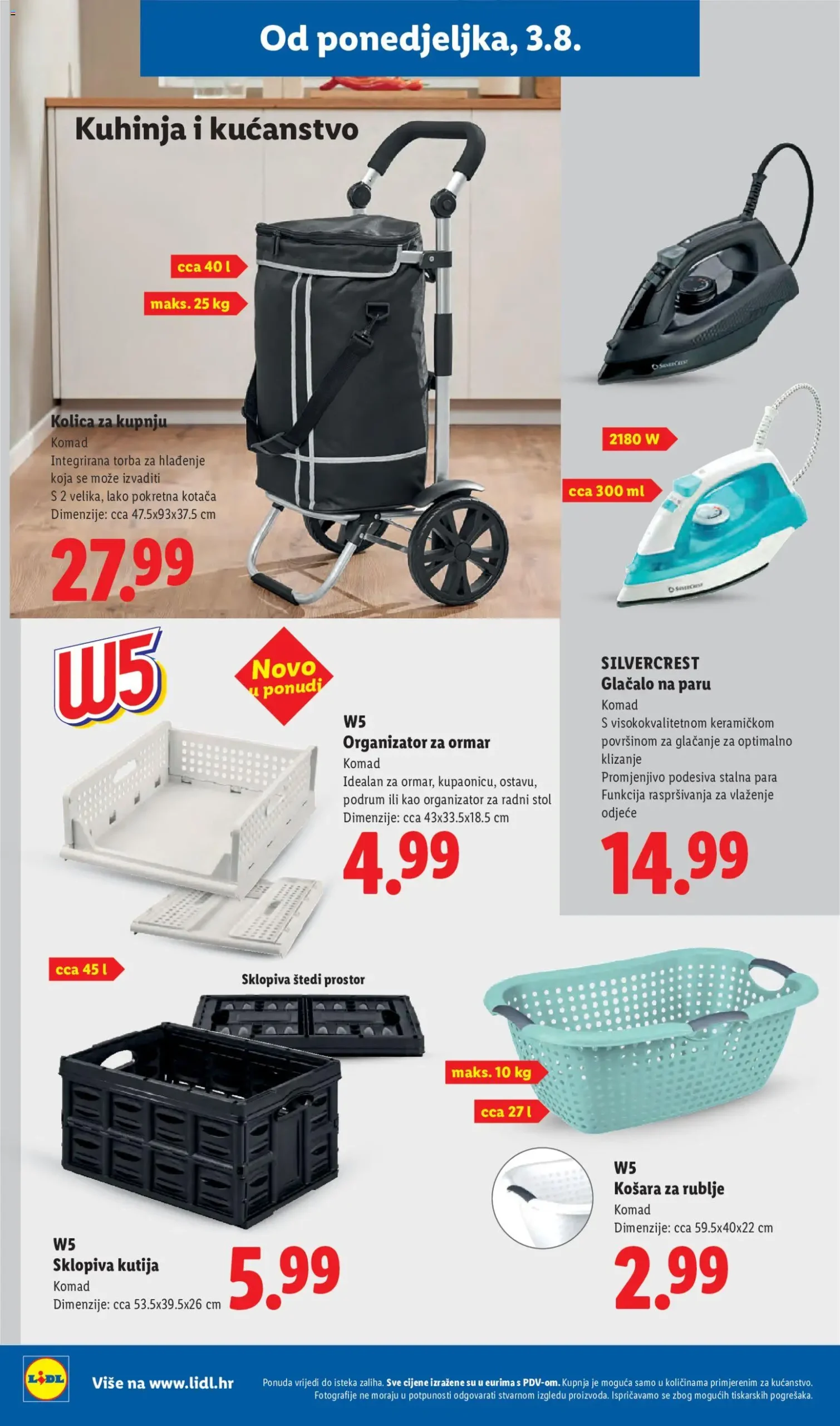 Lidl katalog akcija strana 24 – vrijedi od 3.8. do 9.8.2026.