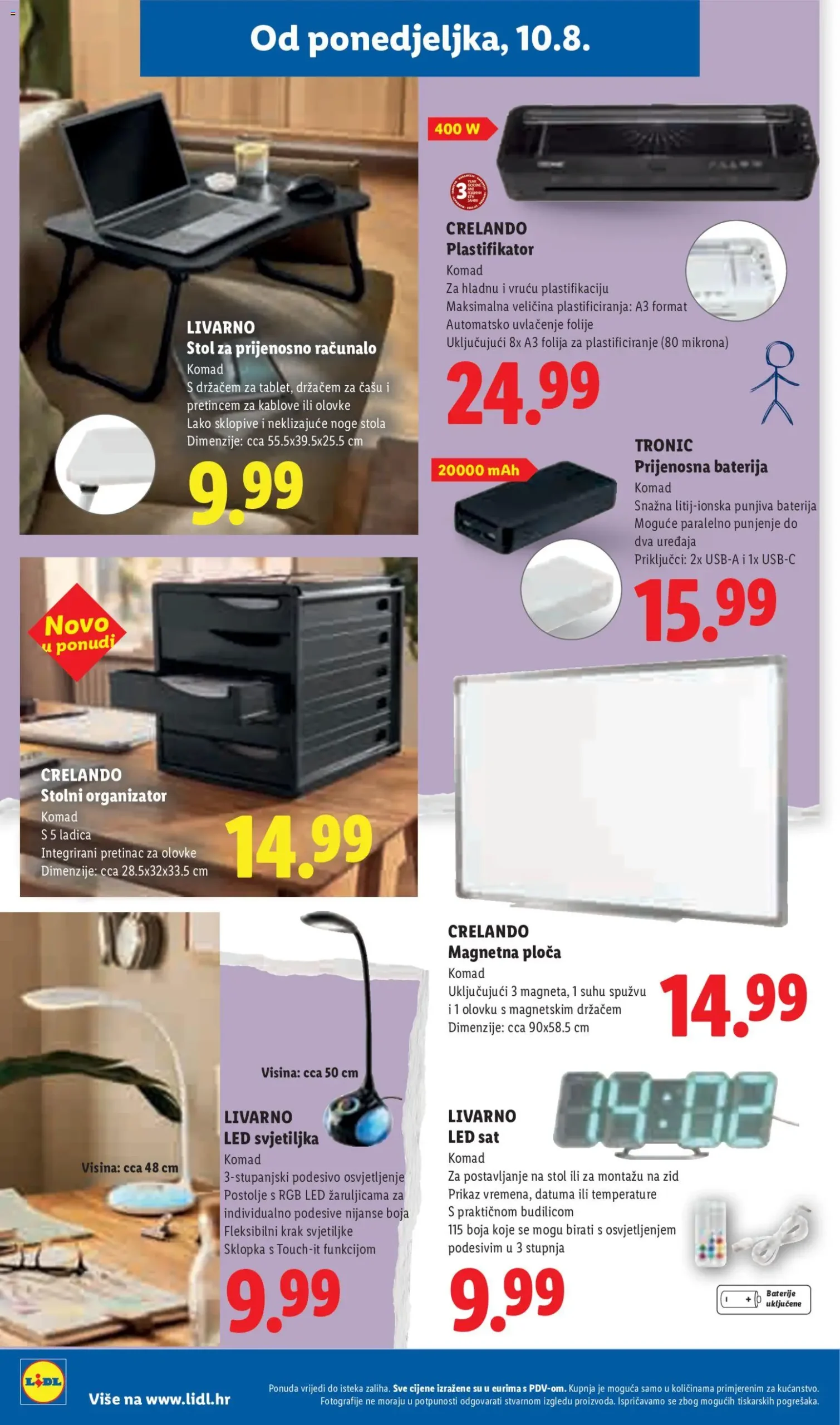 Lidl katalog akcija strana 32 – vrijedi od 10.8. do 16.8.2026.