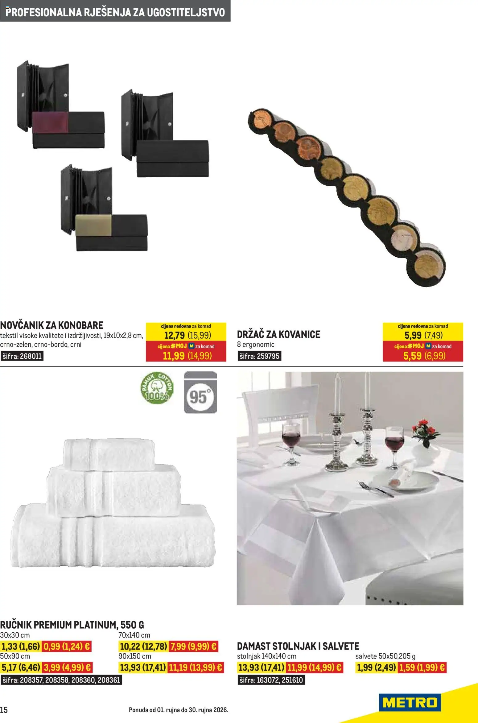 Metro katalog akcija strana 15 – vrijedi od 1.9. do 30.9.2026.