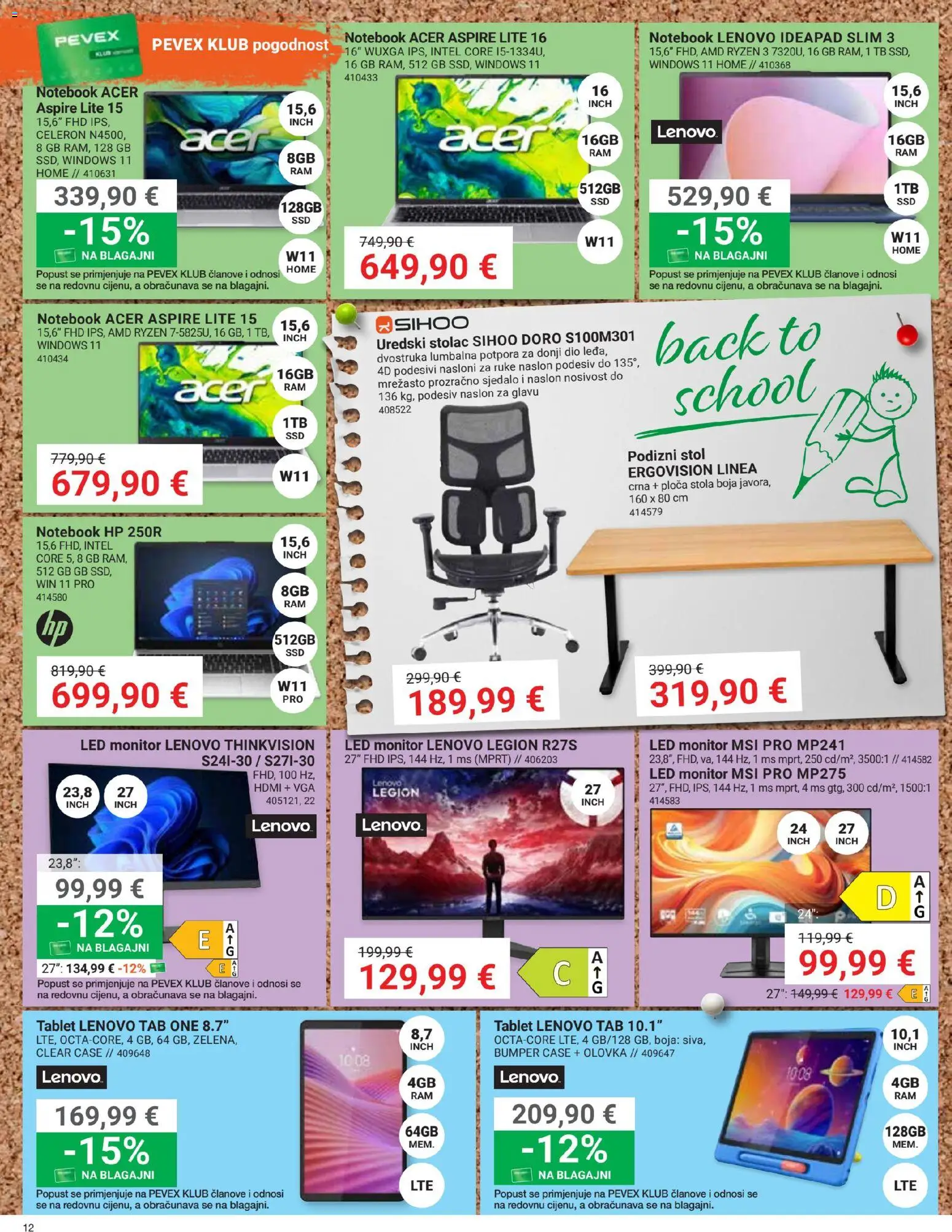 Pevex katalog akcija strana 12 – vrijedi od 27.8. do 21.9.2026.