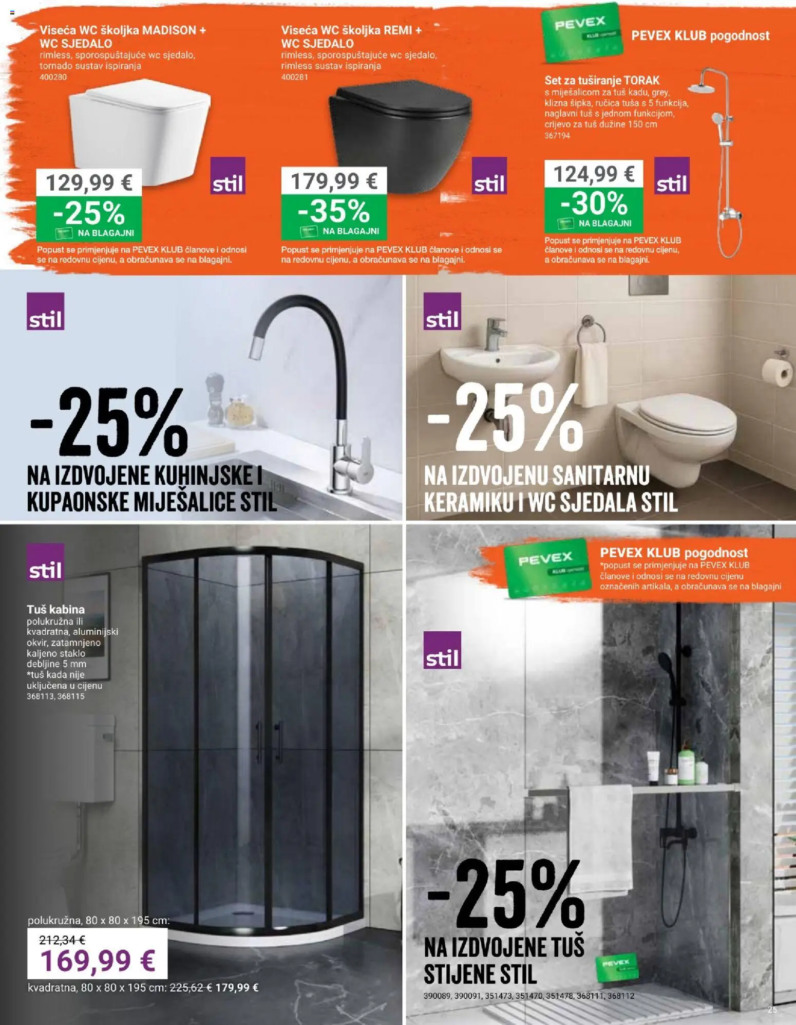 Pevex katalog akcija strana 25 – vrijedi od 23.7. do 24.8.2026.