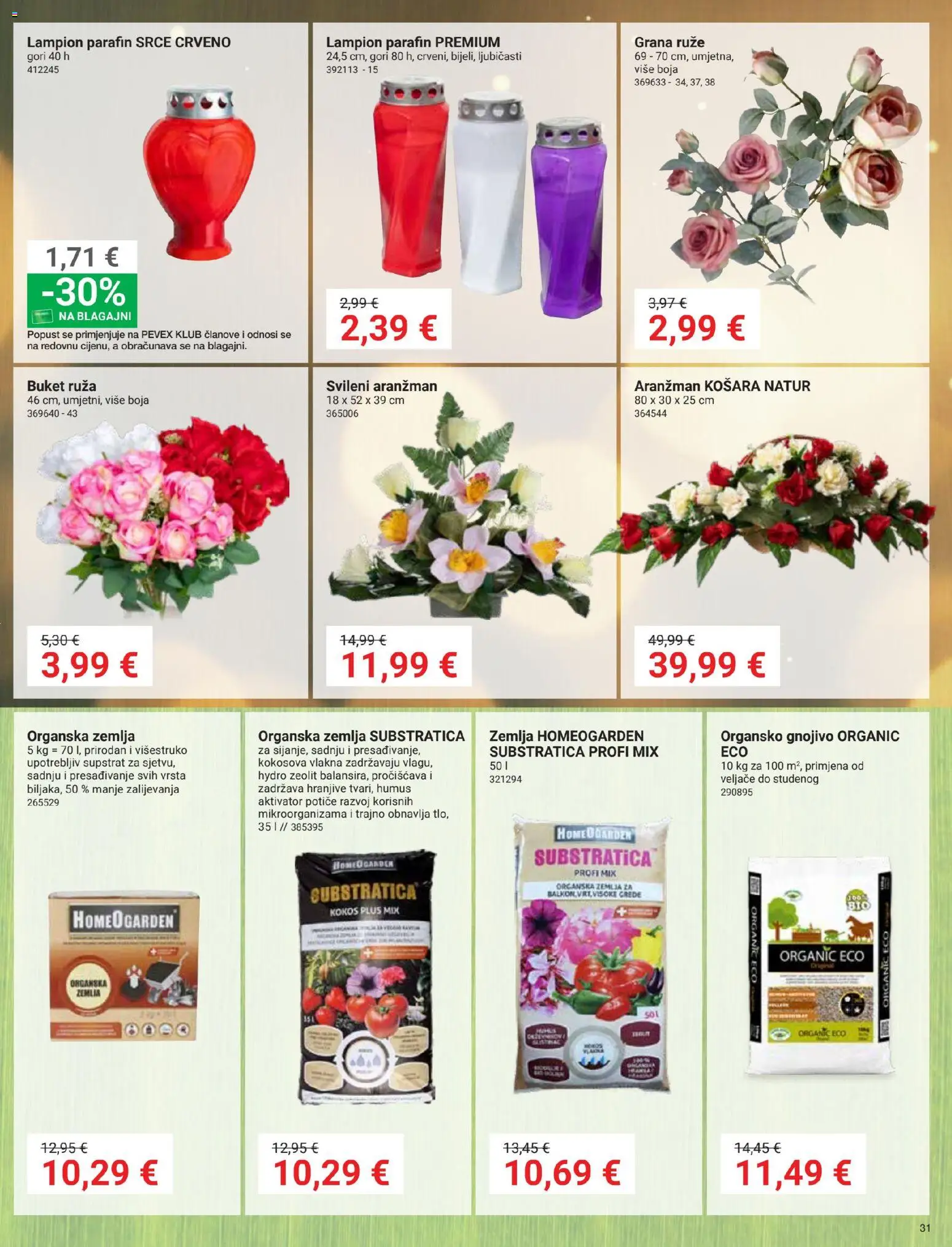 Pevex katalog akcija strana 31 – vrijedi od 27.8. do 21.9.2026.
