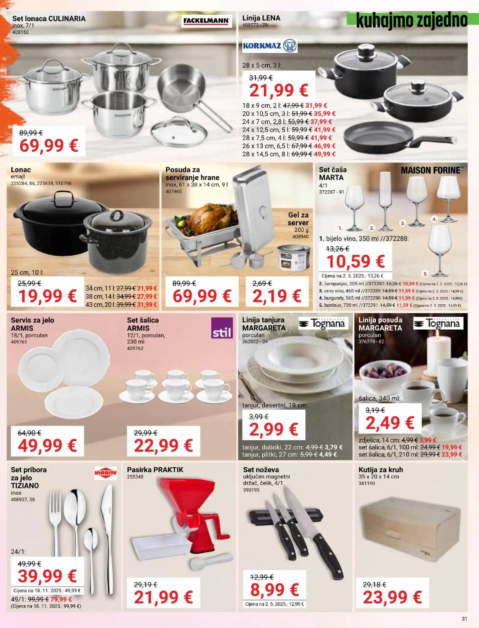Pevex katalog akcija strana 31 – vrijedi od 23.7. do 24.8.2026.