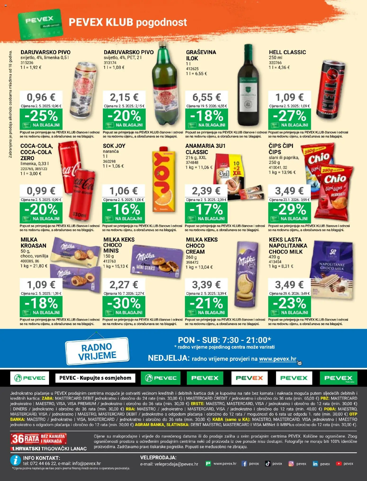 Pevex katalog akcija strana 40 – vrijedi od 27.8. do 21.9.2026.