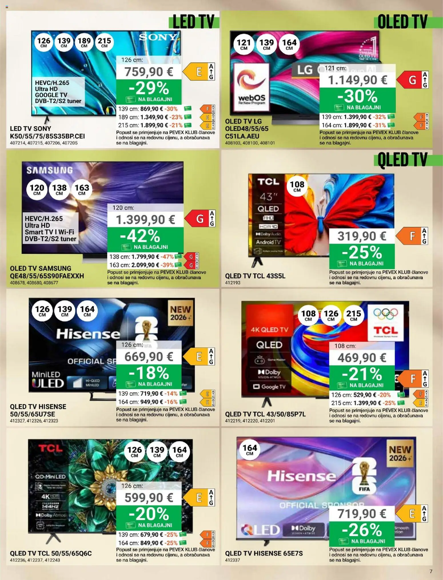 Pevex katalog akcija strana 7 – vrijedi od 23.7. do 24.8.2026.