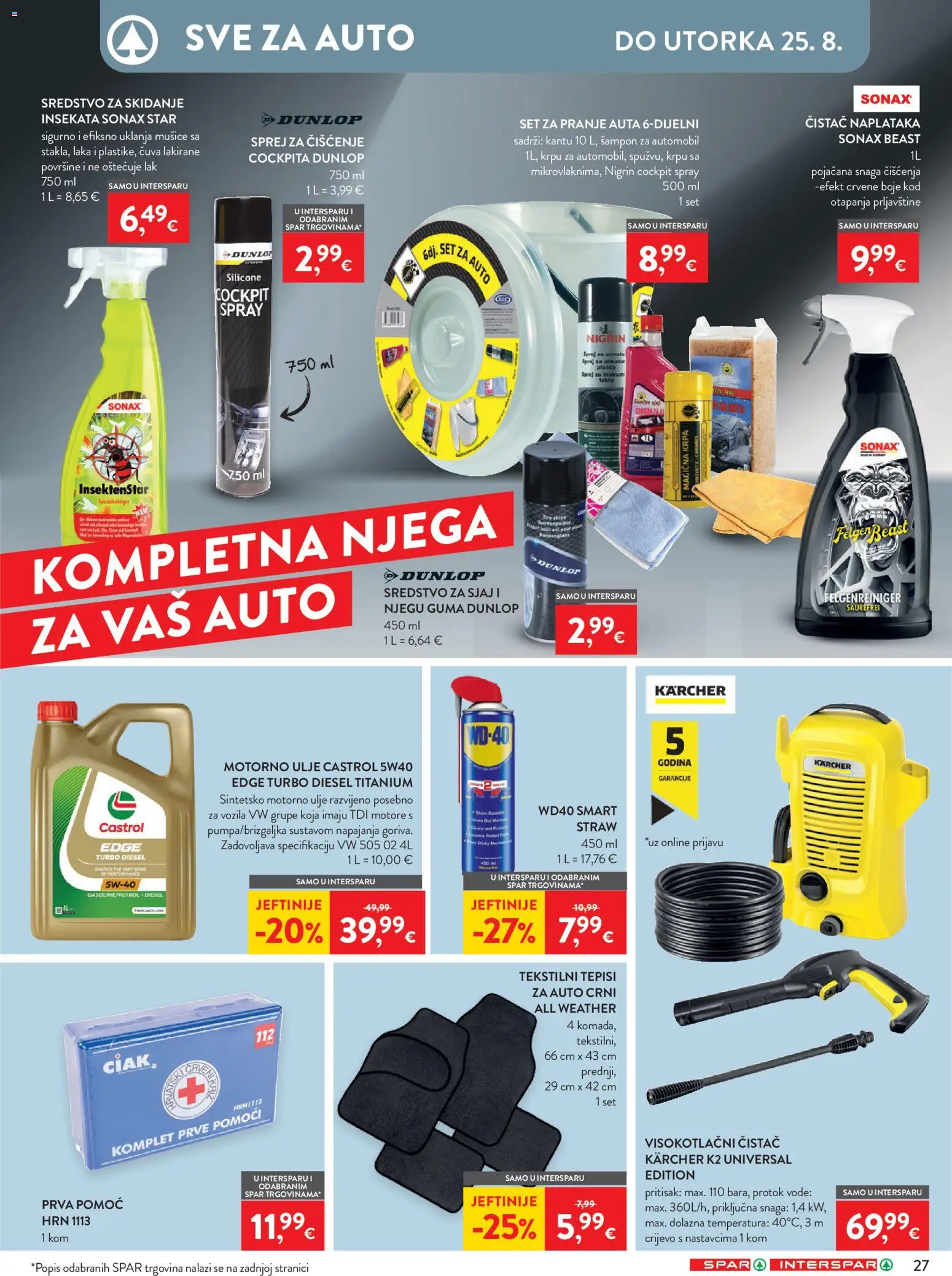 Spar katalog akcija strana 41 – vrijedi od 12.8. do 18.8.2026.