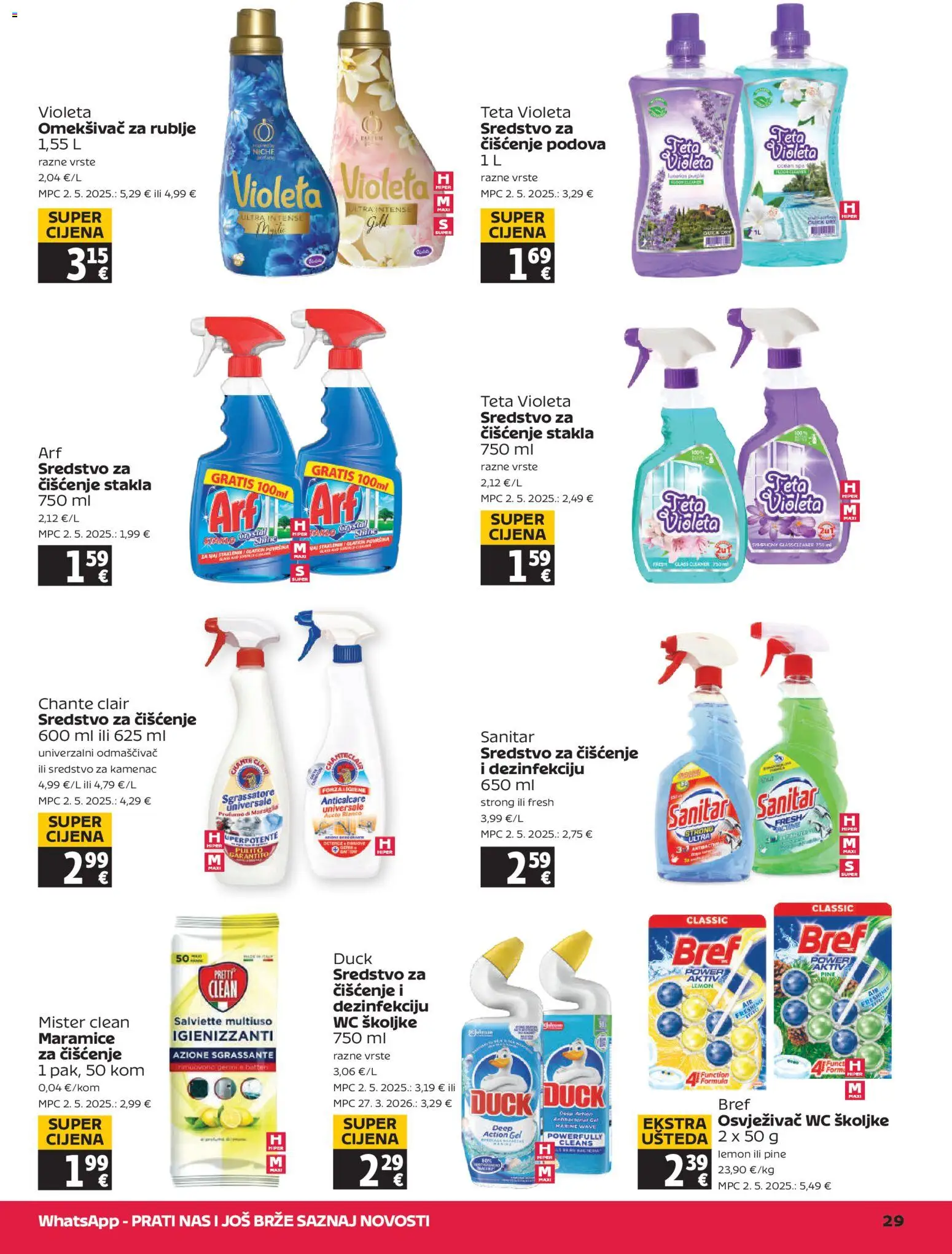 Tommy katalog akcija strana 29 – vrijedi od 6.8. do 12.8.2026.