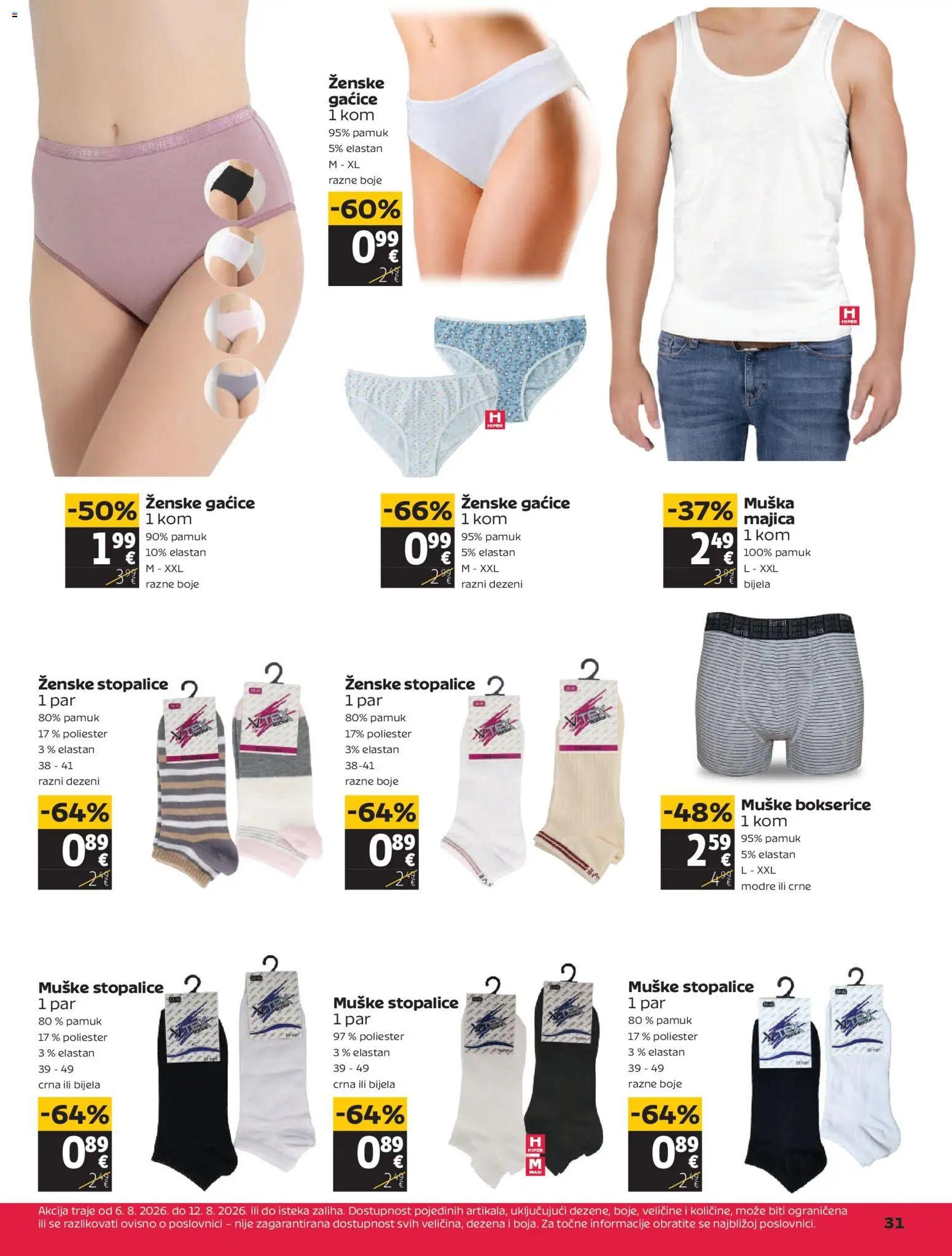 Tommy katalog akcija strana 31 – vrijedi od 6.8. do 12.8.2026.