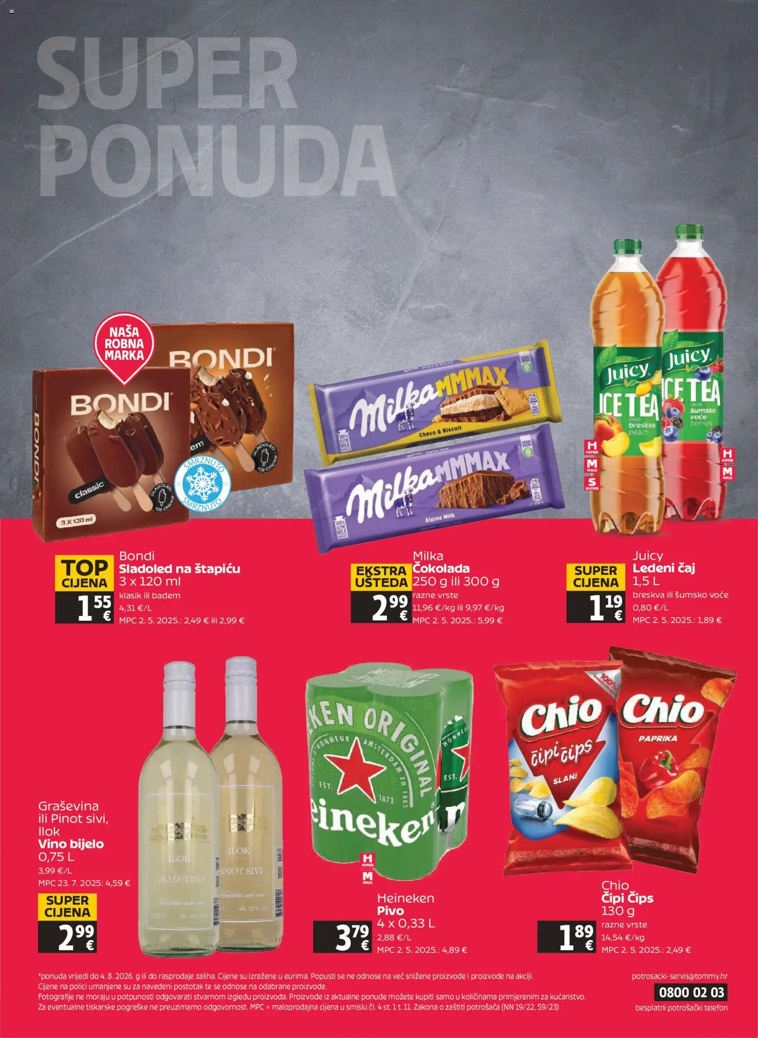 Tommy katalog akcija strana 32 – vrijedi od 30.7. do 4.8.2026.