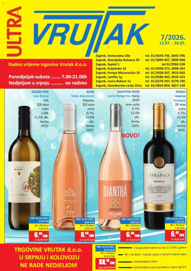 Vrutak katalog akcija strana 1 – vrijedi od 13.7. do 26.7.2026.
