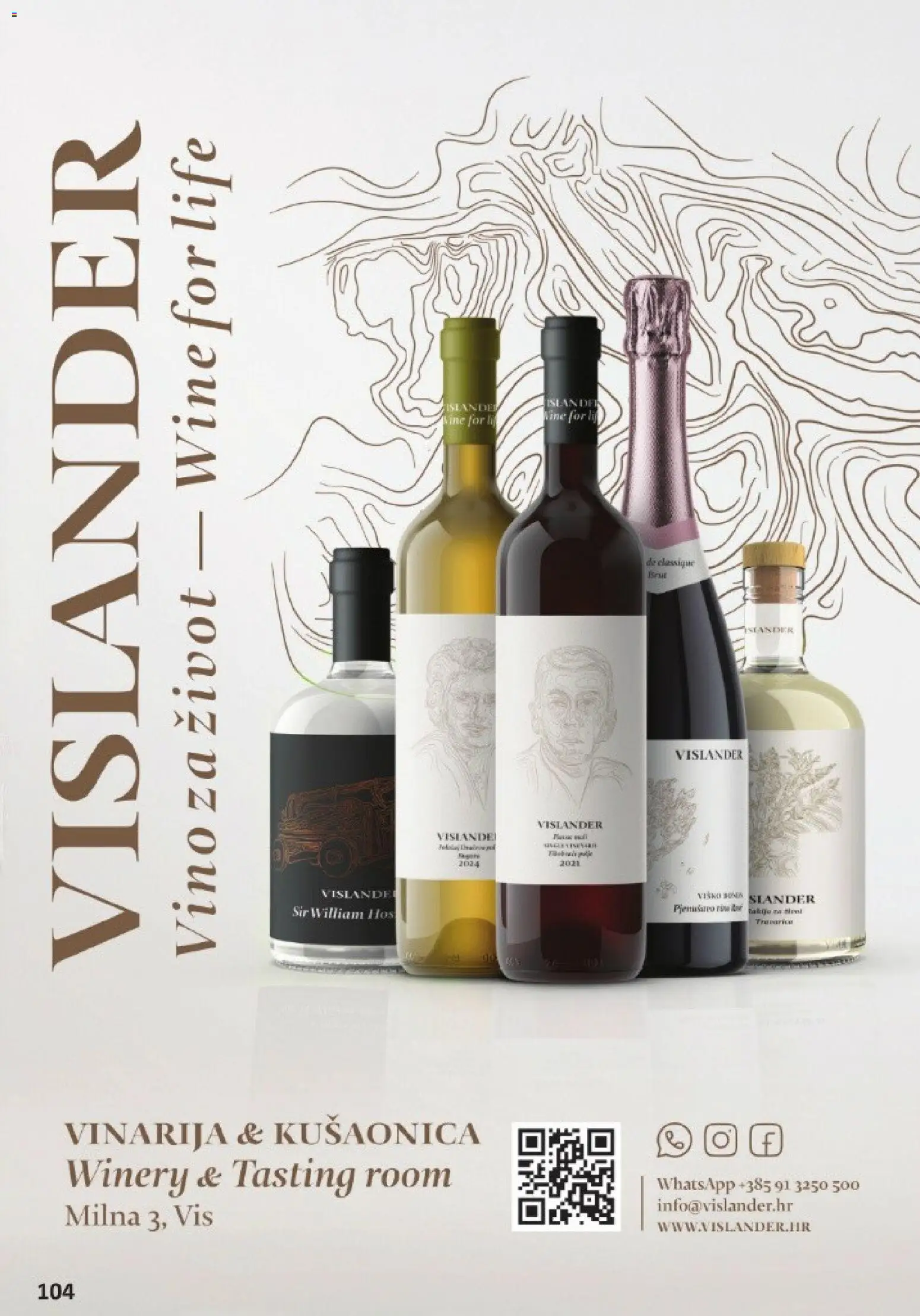 Vrutak katalog akcija strana 104 – vrijedi od 1.11. do 31.10.2026.