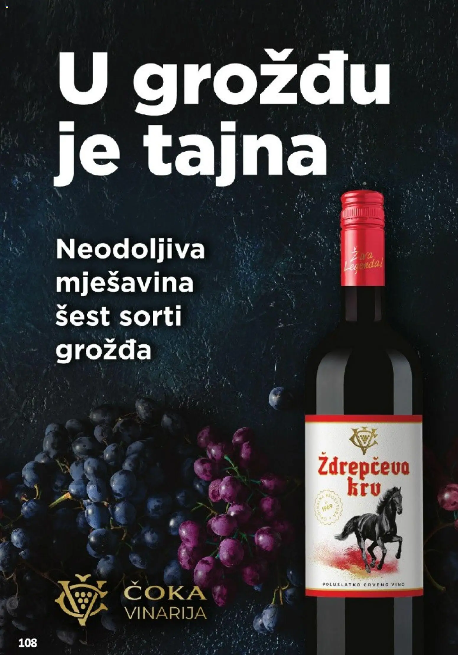 Vrutak katalog akcija strana 108 – vrijedi od 1.11. do 31.10.2026.