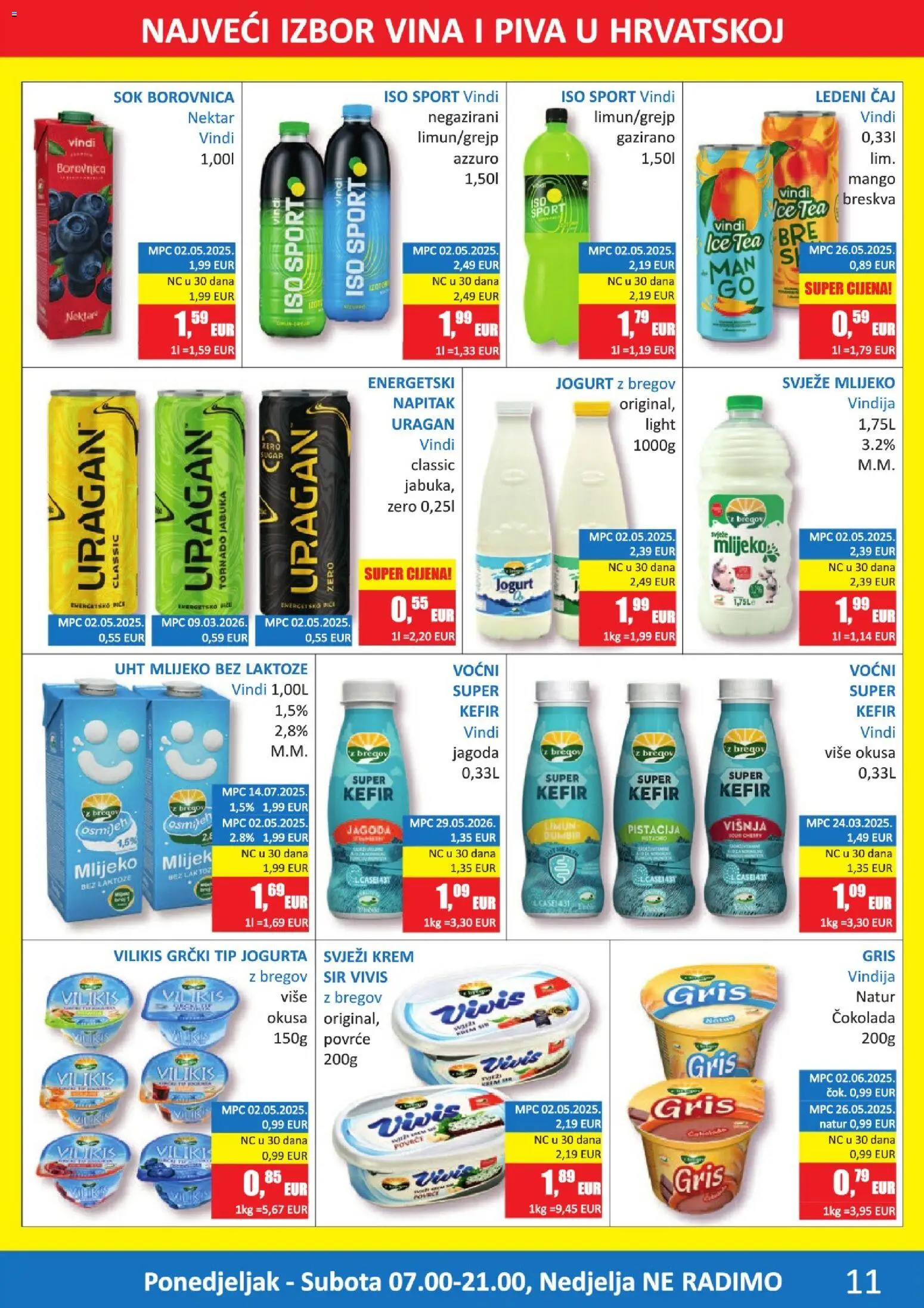 Vrutak katalog akcija strana 11 – vrijedi od 13.7. do 26.7.2026.