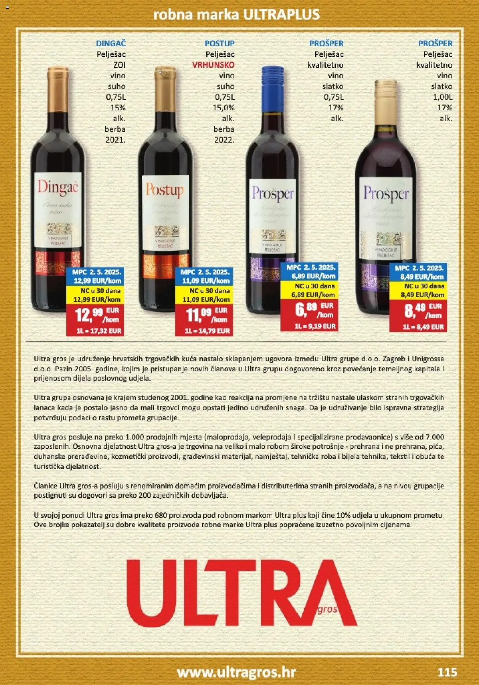 Vrutak katalog akcija strana 115 – vrijedi od 1.11. do 31.10.2026.