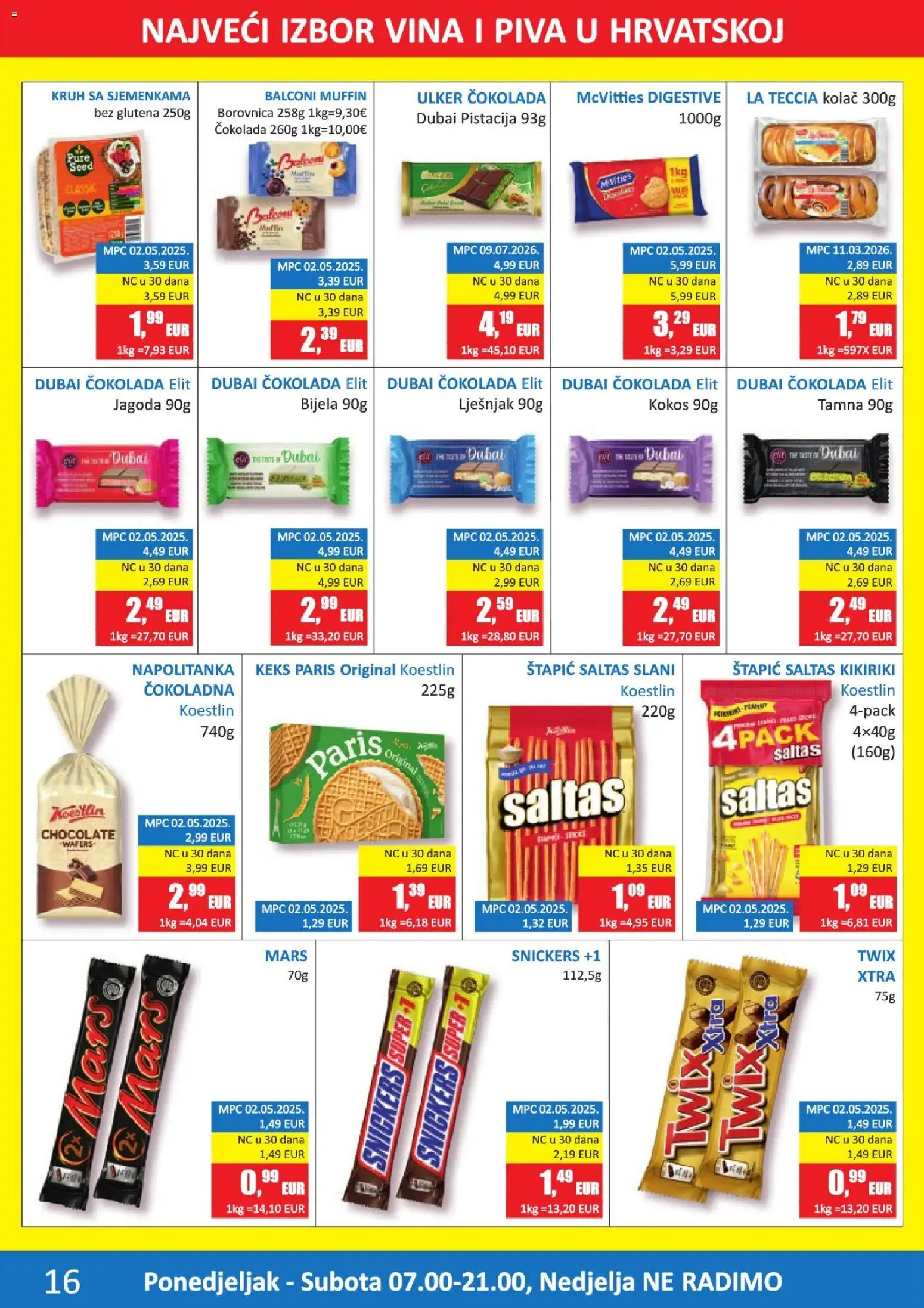 Vrutak katalog akcija strana 16 – vrijedi od 13.7. do 26.7.2026.