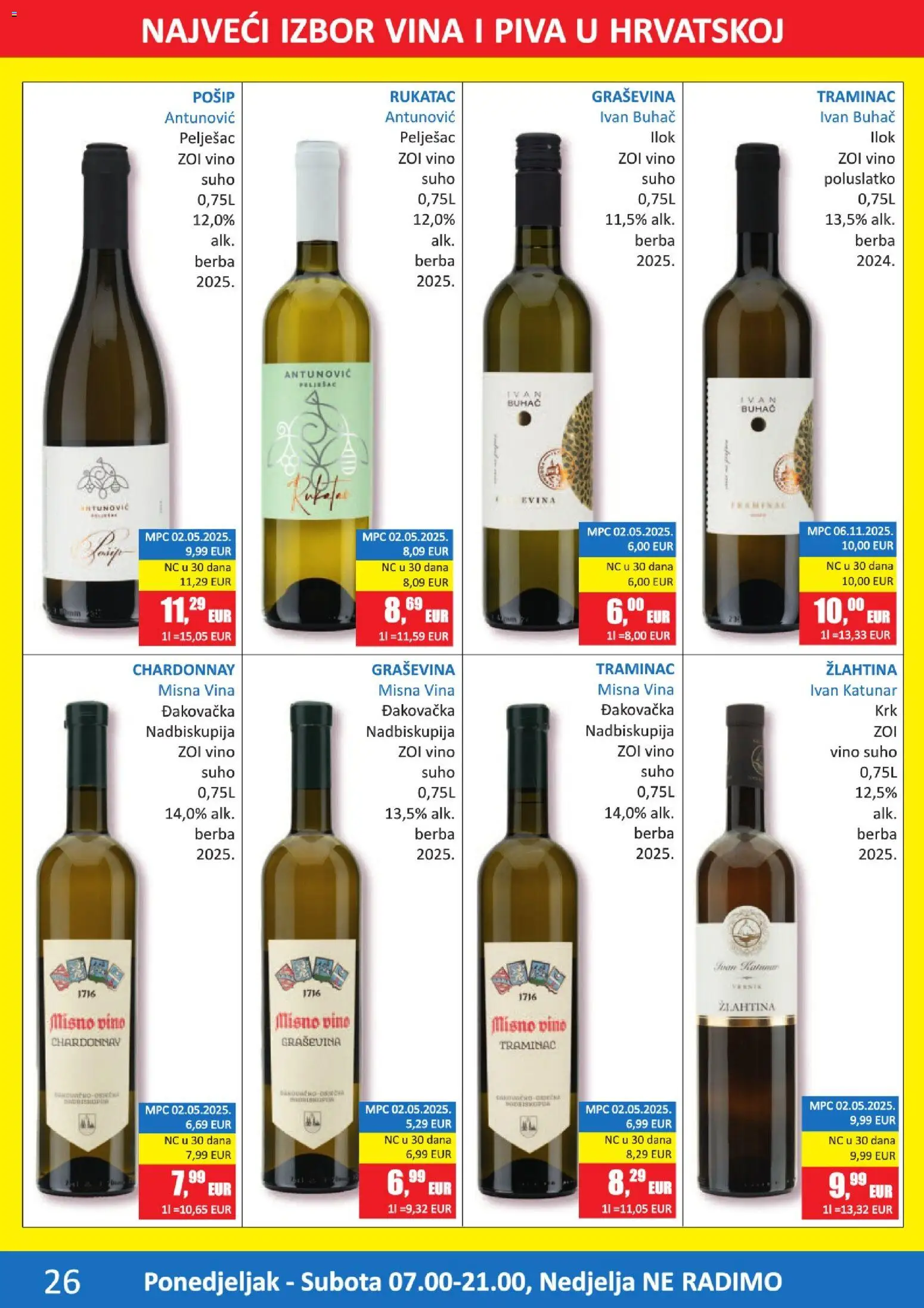 Vrutak katalog akcija strana 26 – vrijedi od 13.7. do 26.7.2026.