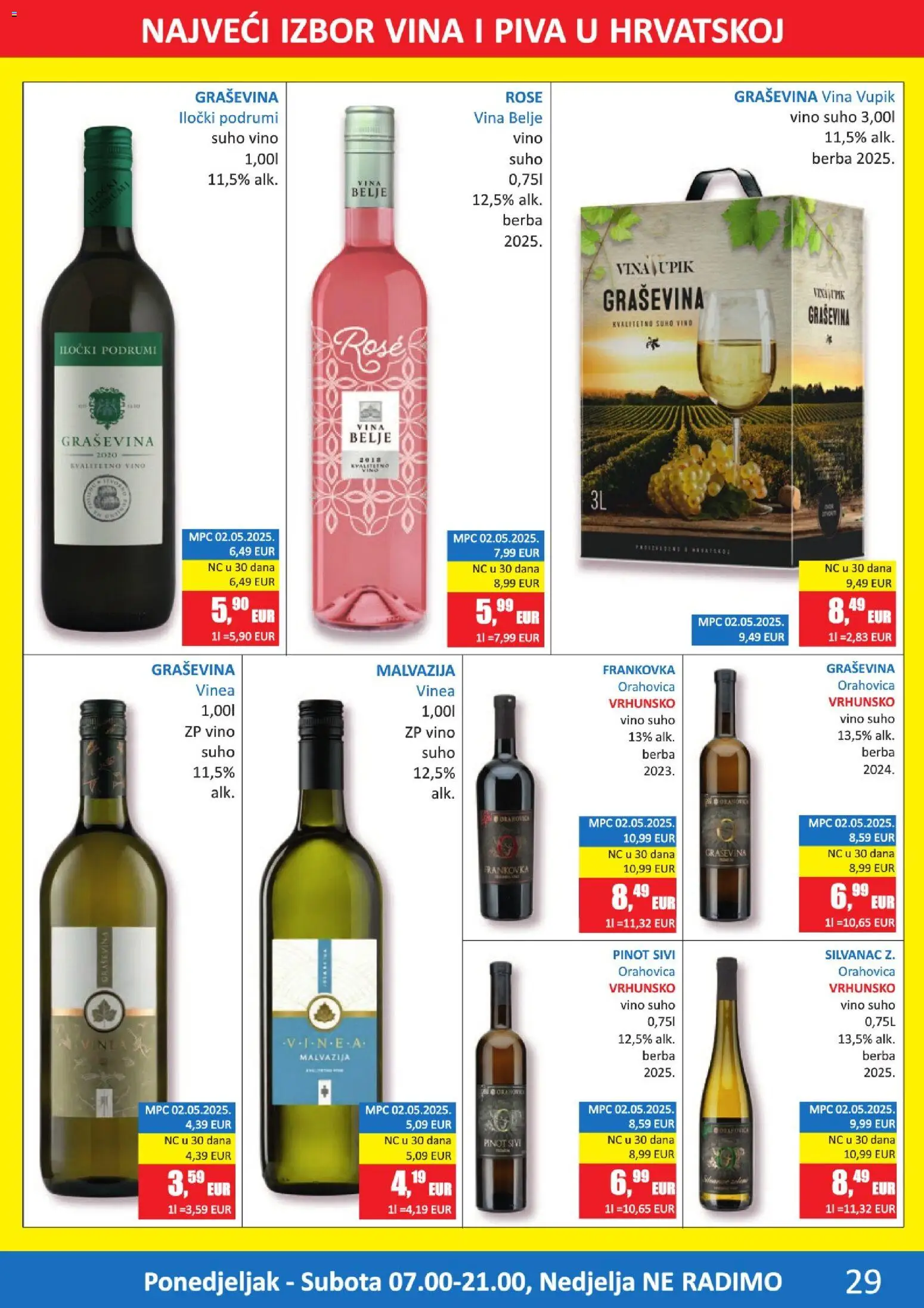 Vrutak katalog akcija strana 29 – vrijedi od 13.7. do 26.7.2026.