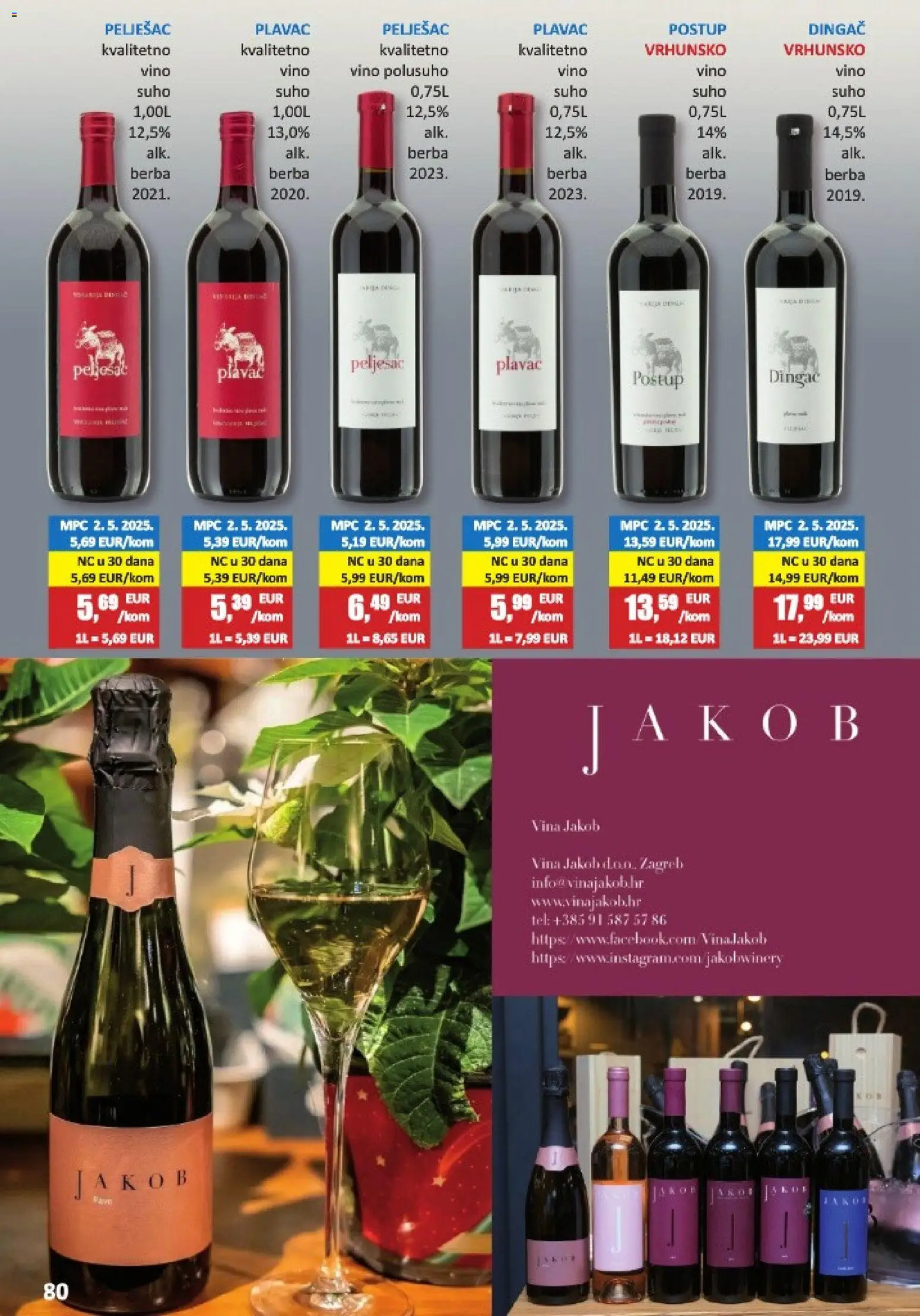 Vrutak katalog akcija strana 80 – vrijedi od 1.11. do 31.10.2026.