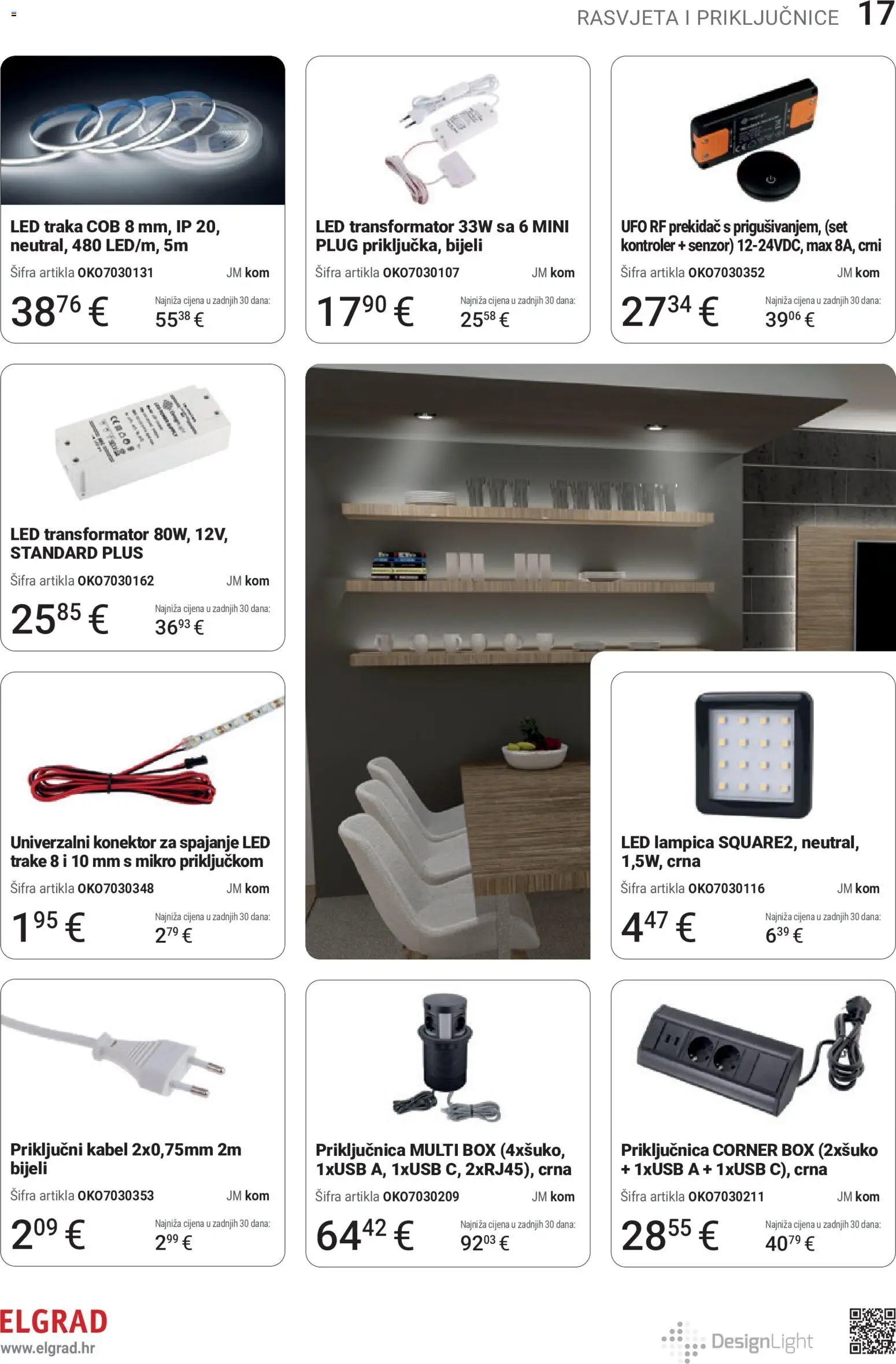 Elgrad katalog akcija strana 17 – vrijedi od 13.7. do 30.9.2026.