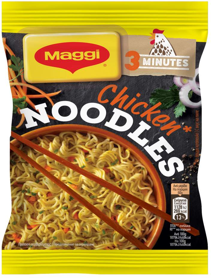 Maggi Instant Tjestenina Piletina 0.059 kg